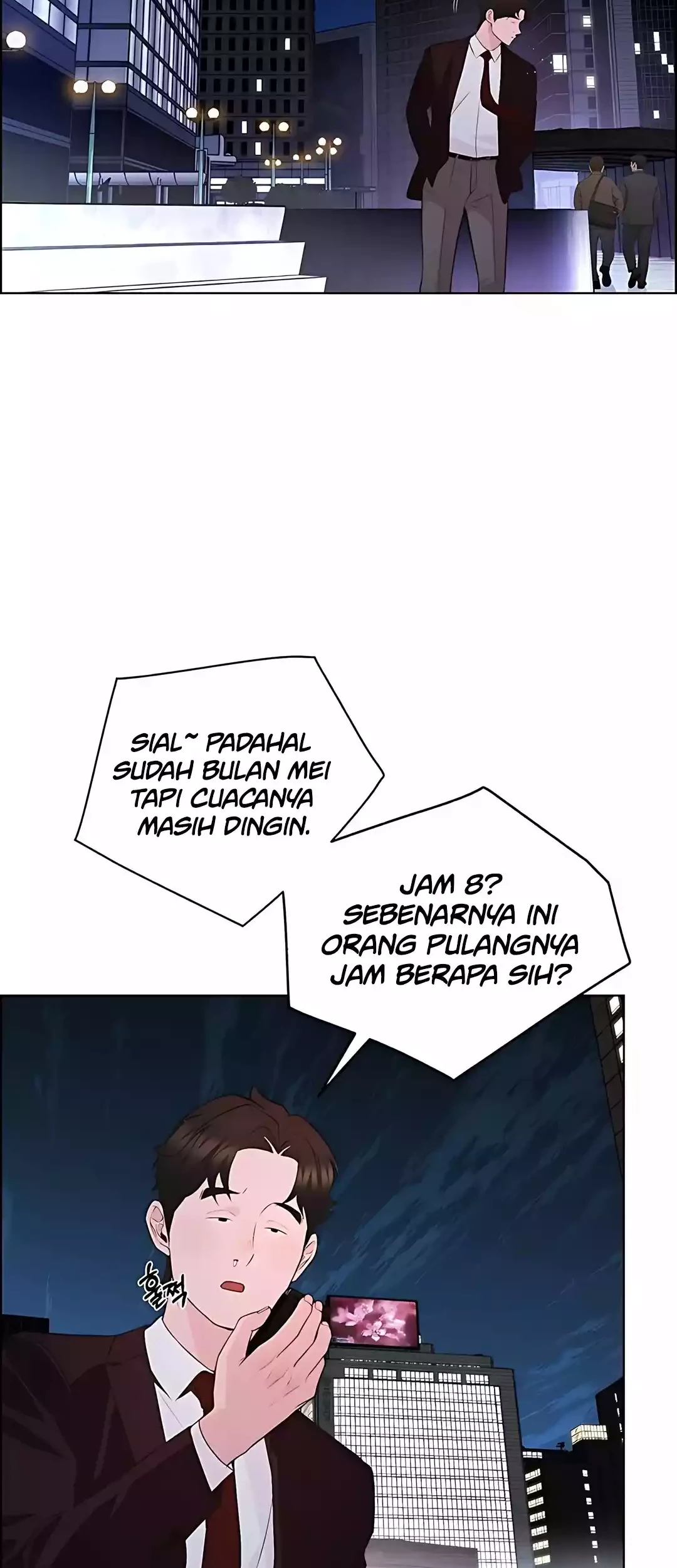 The Man Chapter 221 - halaman 3