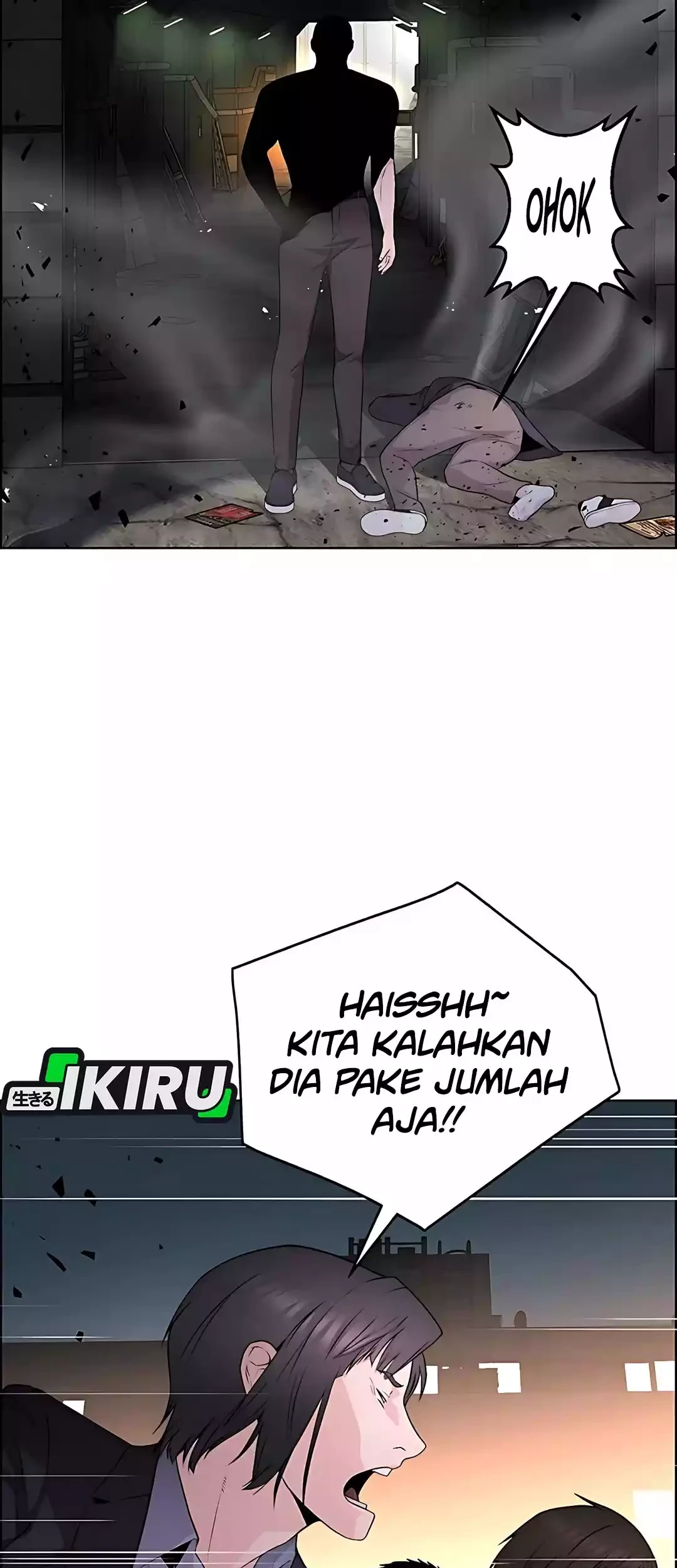 The Man Chapter 221 - halaman 41