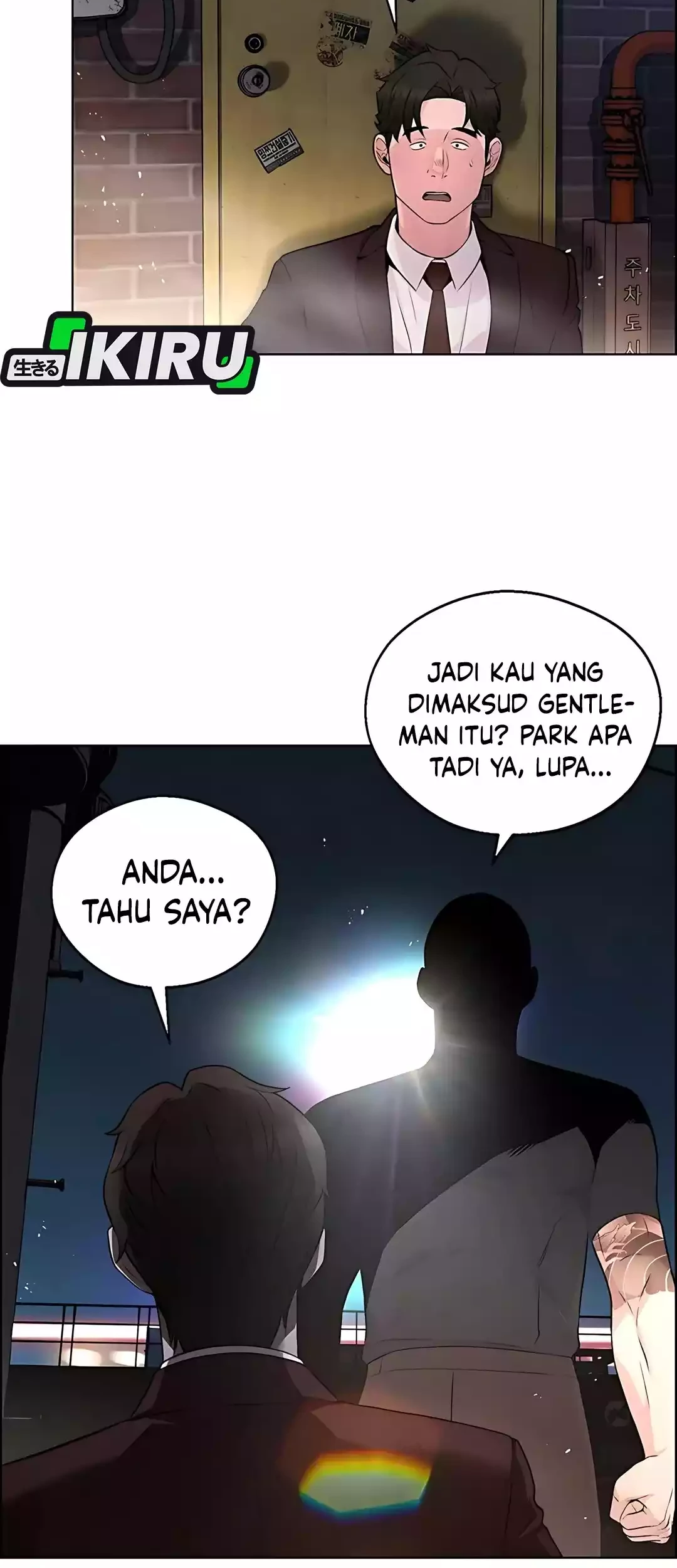 The Man Chapter 221 - halaman 48