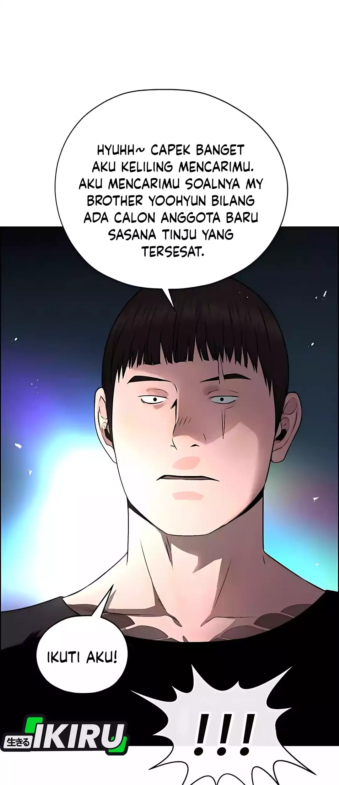 The Man Chapter 221 - halaman 49