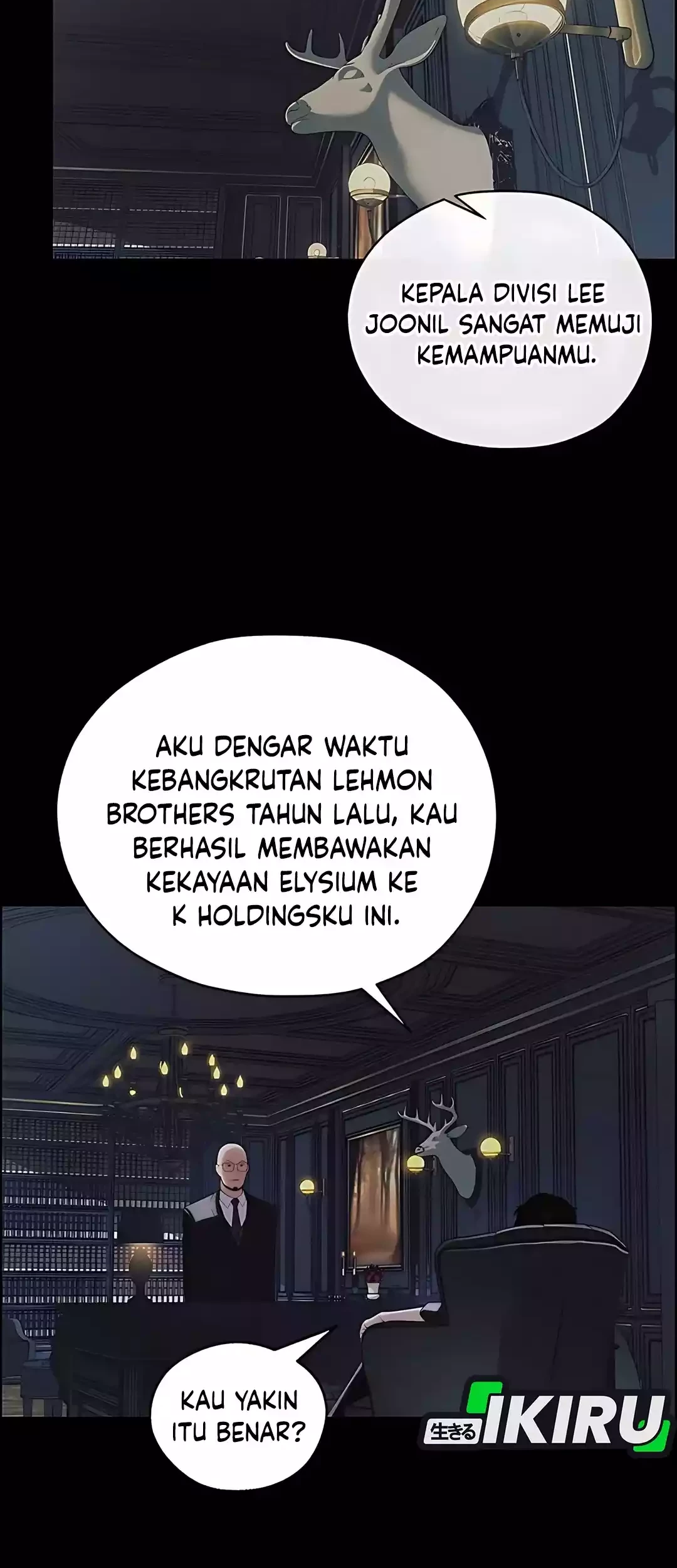 The Man Chapter 221 - halaman 68