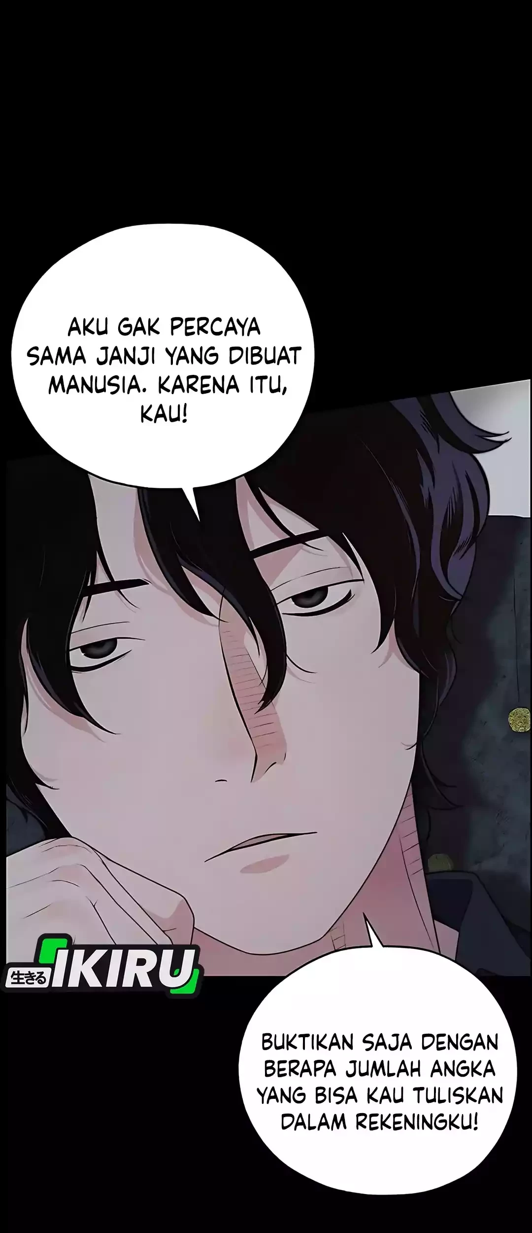 The Man Chapter 221 - halaman 73