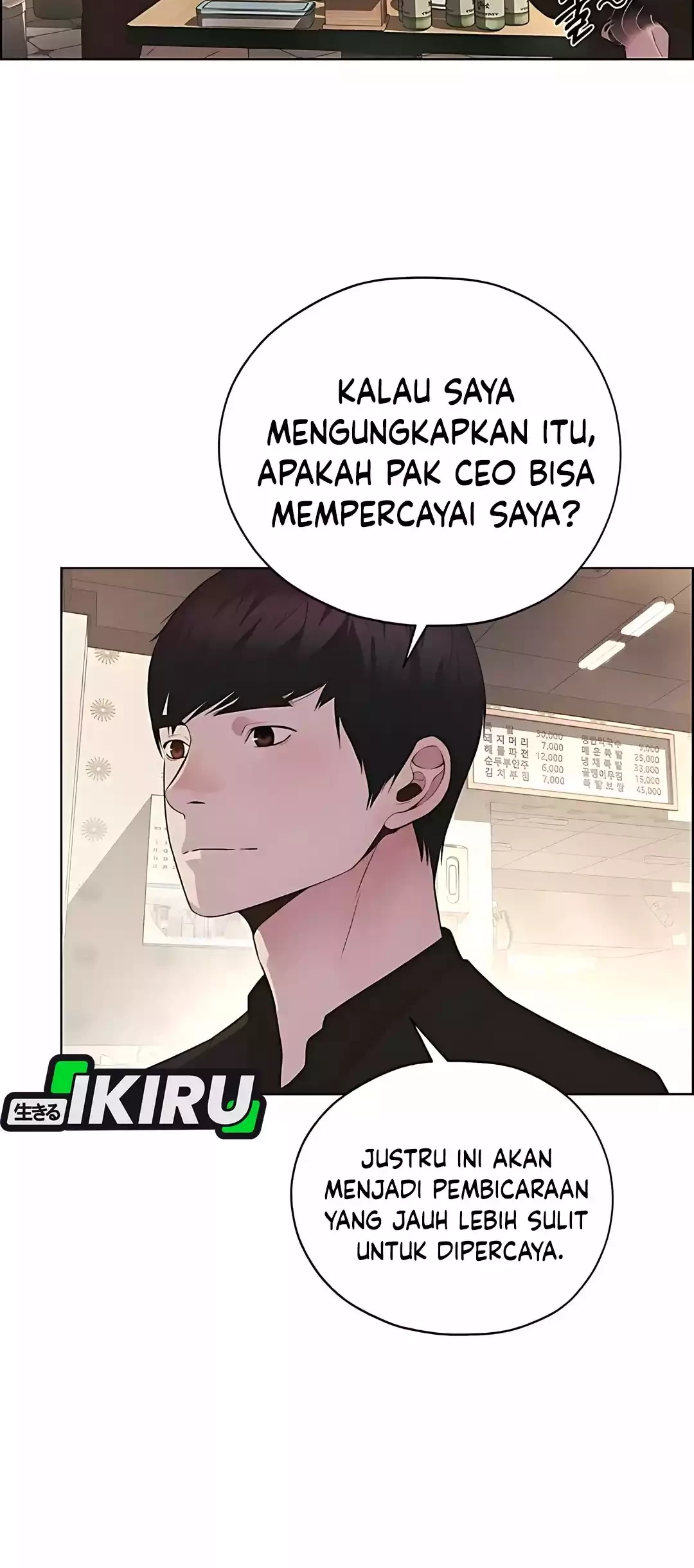 The Man Chapter 221 - halaman 80