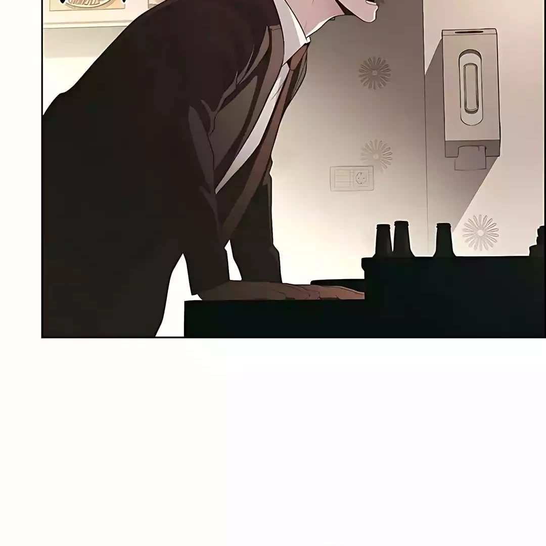 The Man Chapter 221 - halaman 84