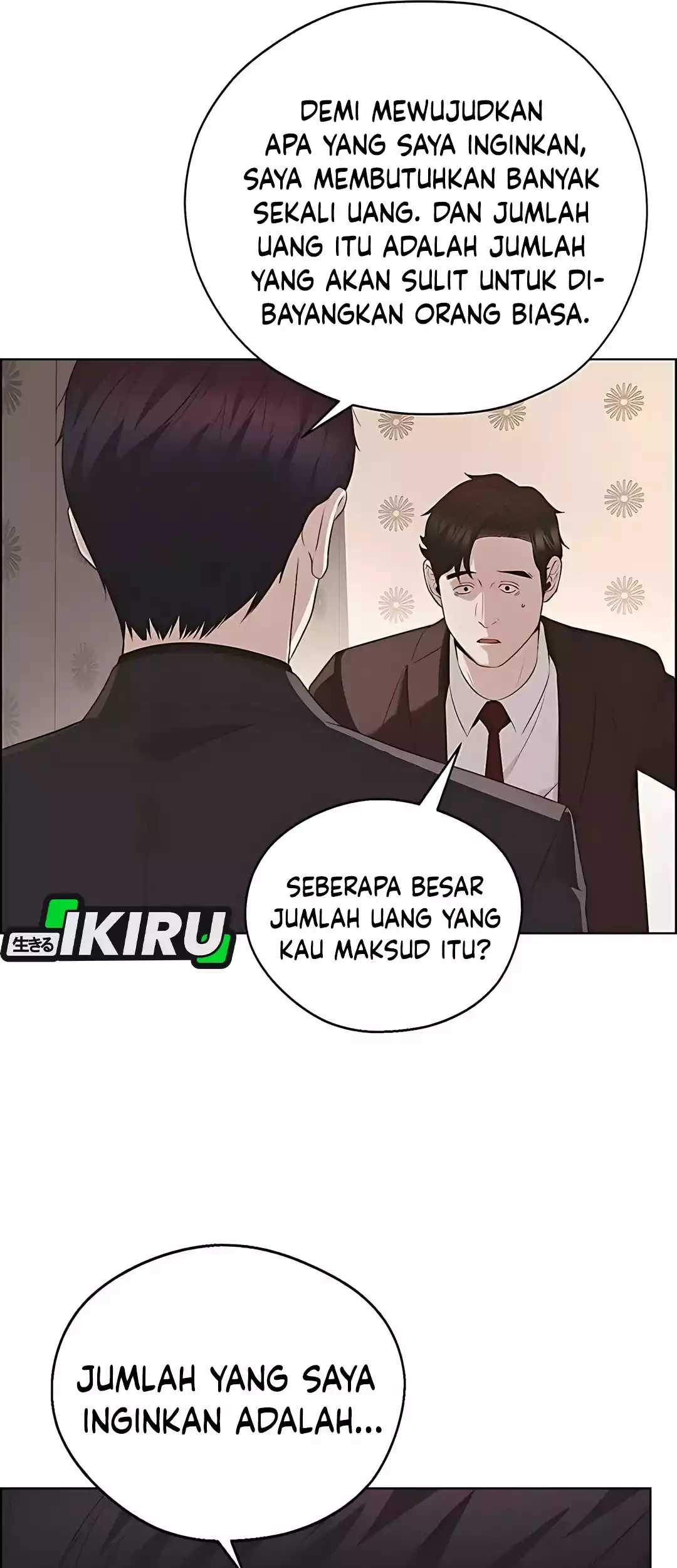 The Man Chapter 221 - halaman 85