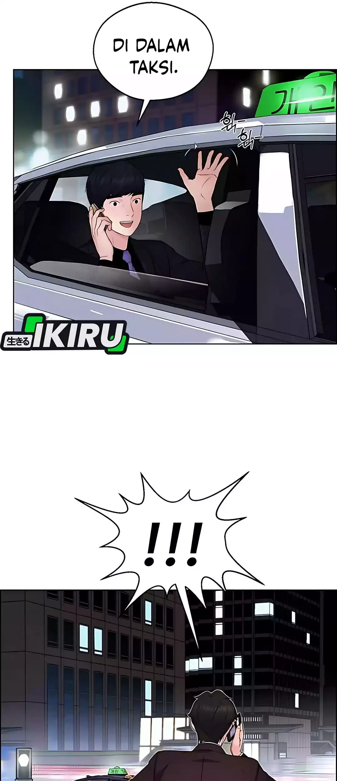 The Man Chapter 221 - halaman 9