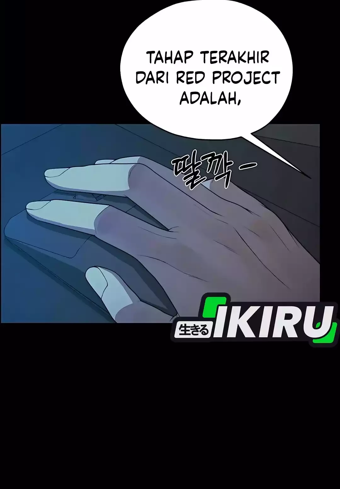 The Man Chapter 221 - halaman 92