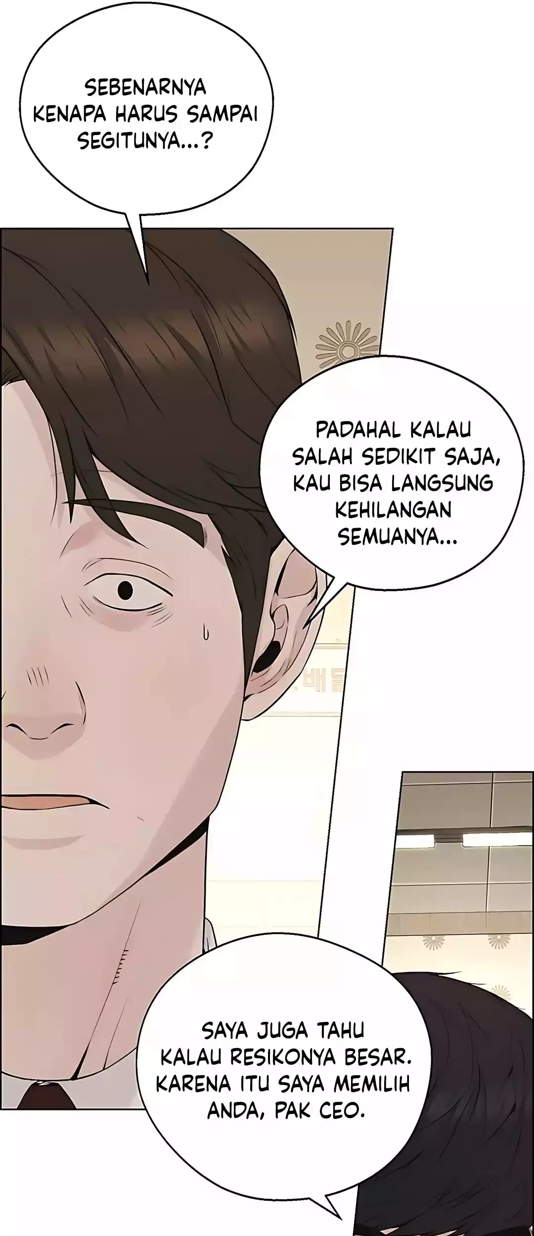 The Man Chapter 221 - halaman 97