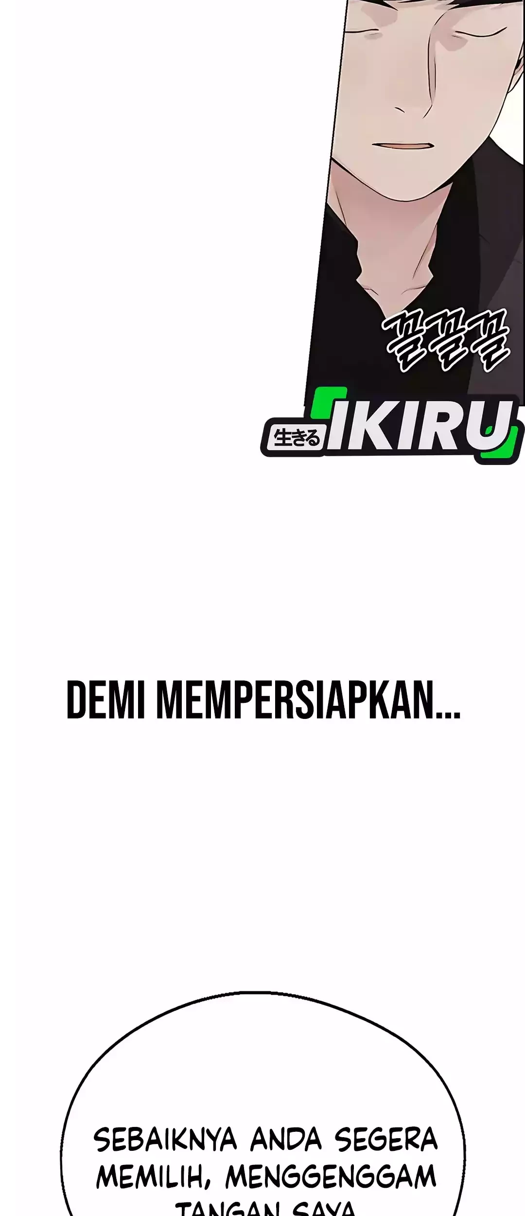The Man Chapter 221 - halaman 98