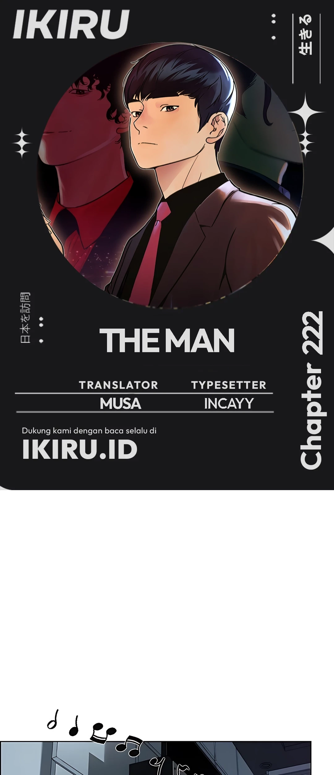 The Man Chapter 222 - halaman 1
