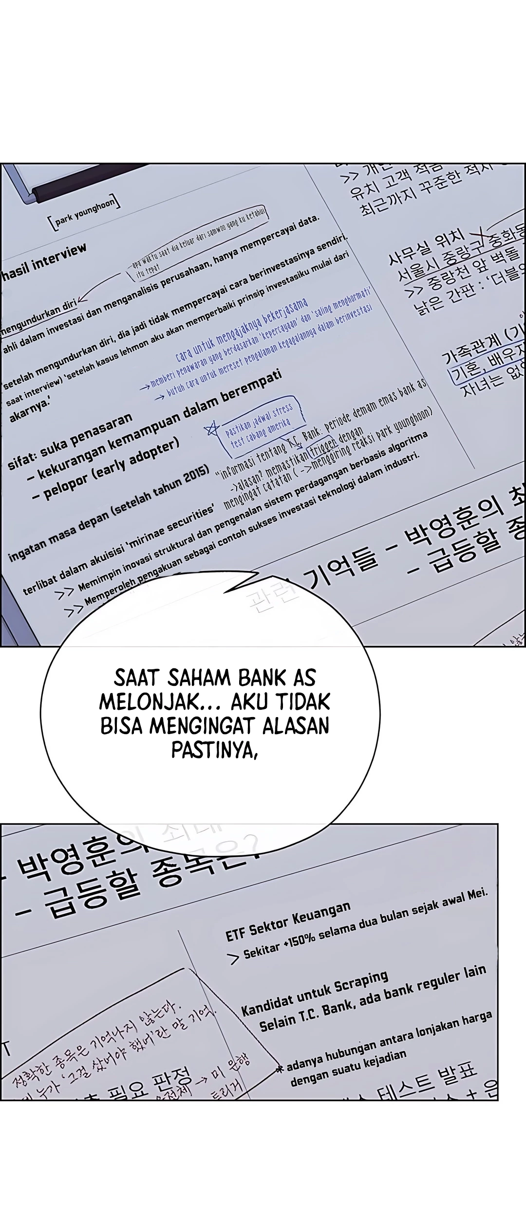 The Man Chapter 222 - halaman 3