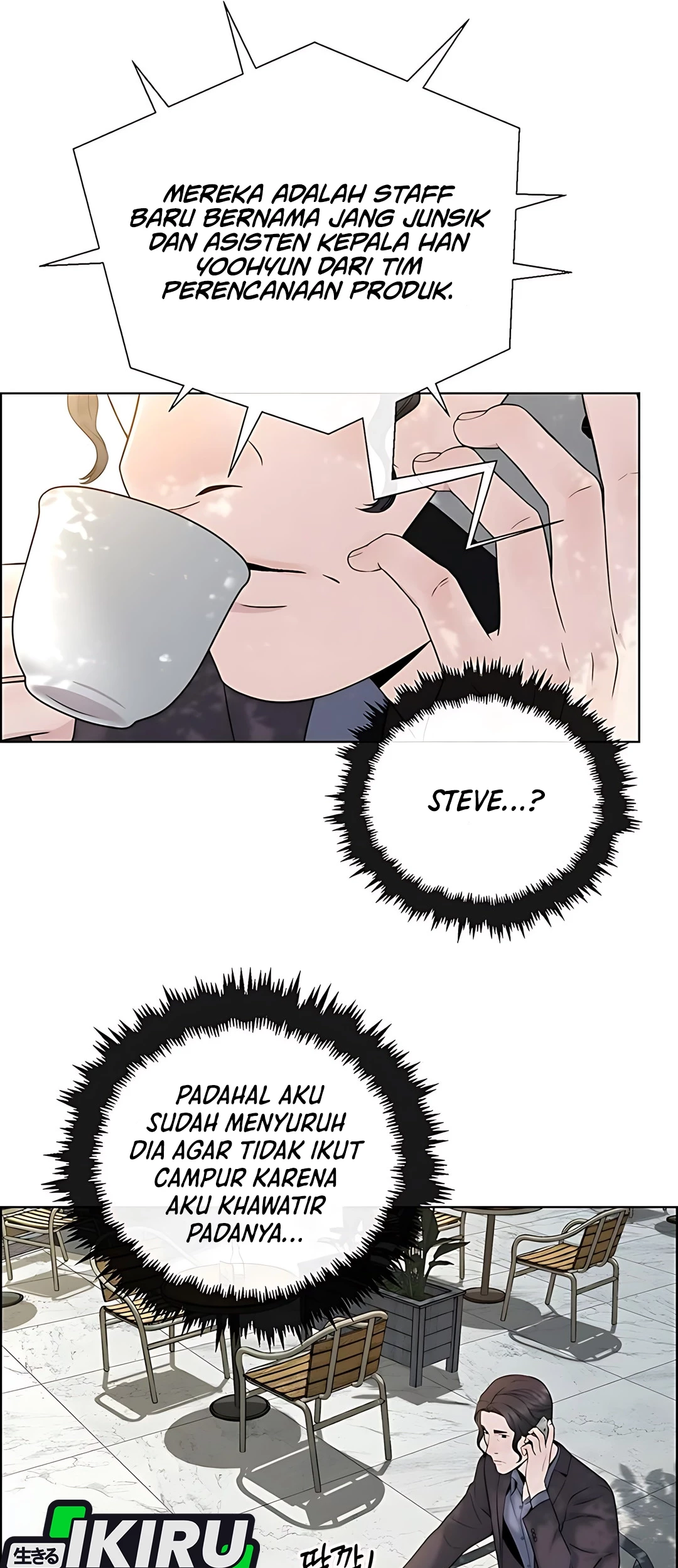 The Man Chapter 222 - halaman 31