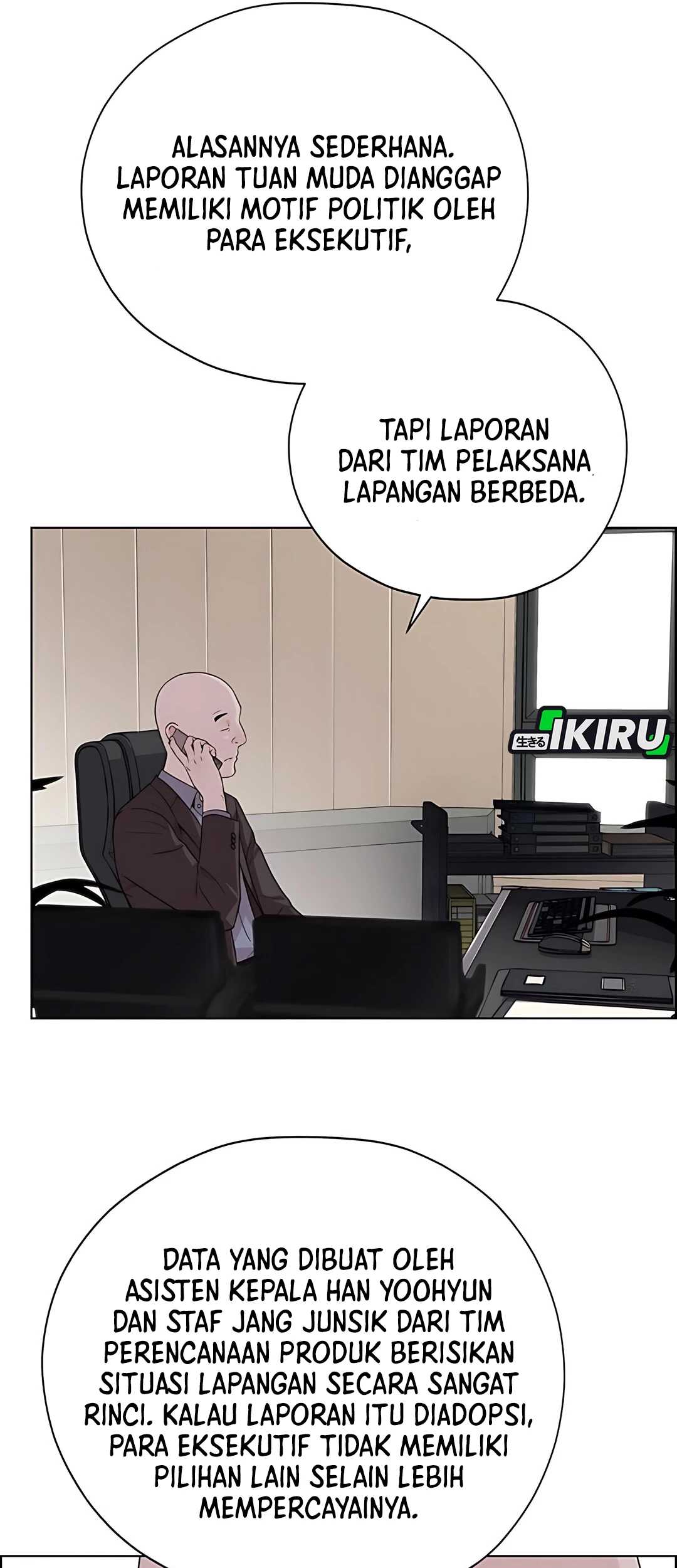 The Man Chapter 222 - halaman 33