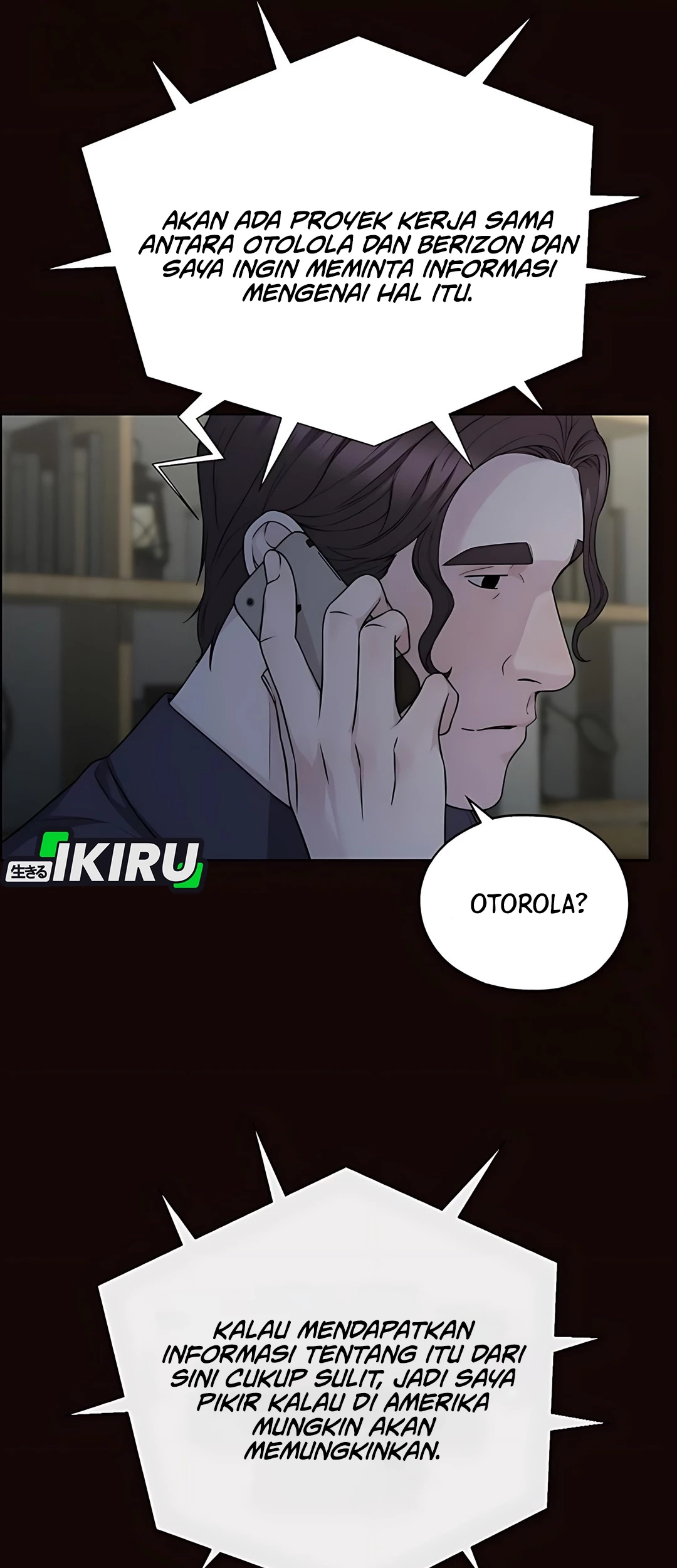 The Man Chapter 222 - halaman 49