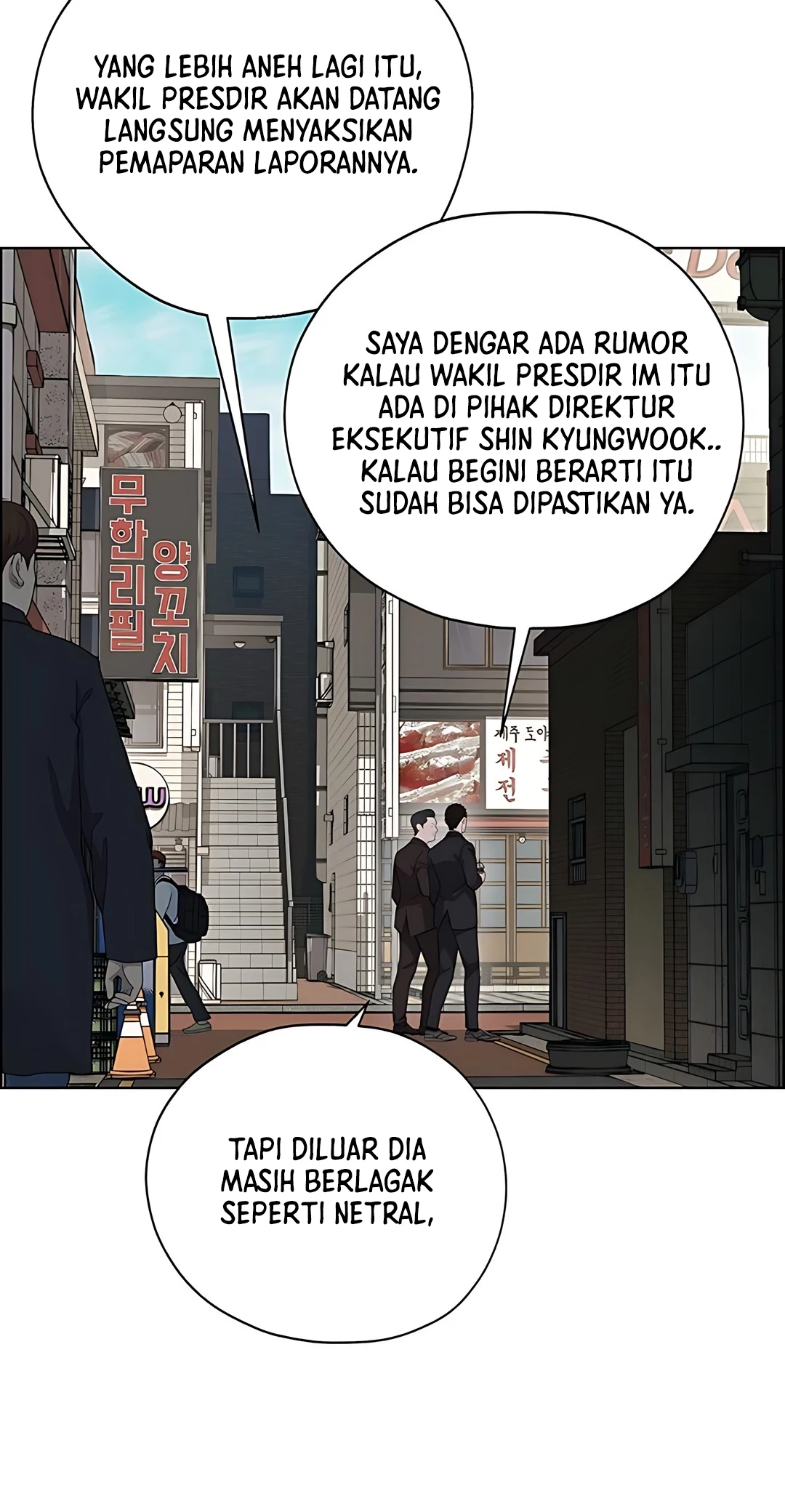 The Man Chapter 222 - halaman 60