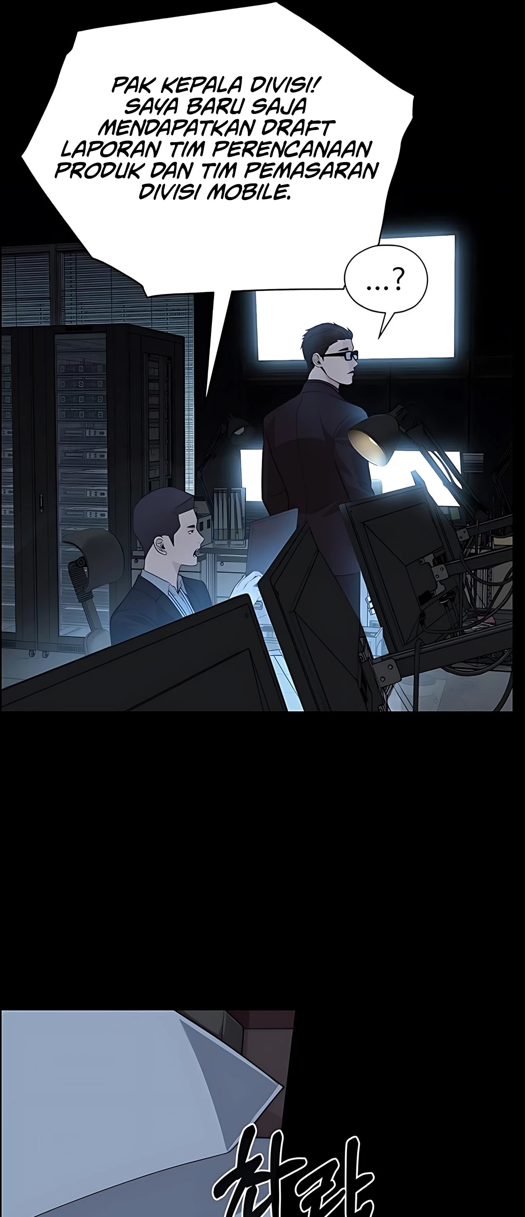 The Man Chapter 222 - halaman 65