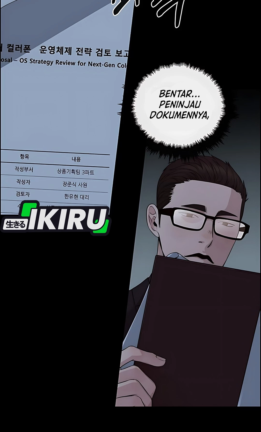 The Man Chapter 222 - halaman 66