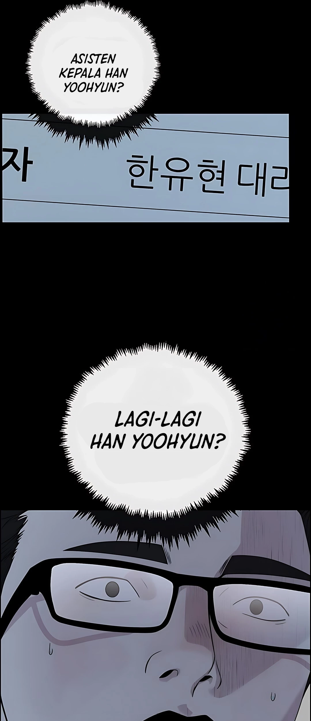 The Man Chapter 222 - halaman 67