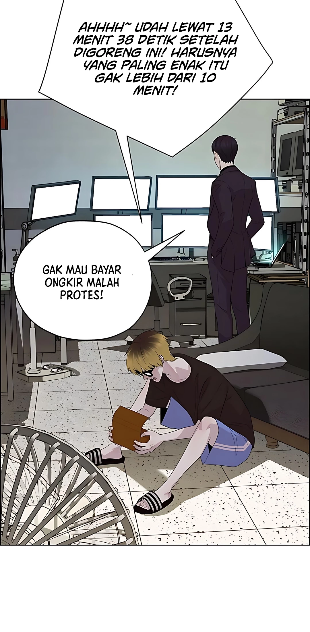 The Man Chapter 222 - halaman 84