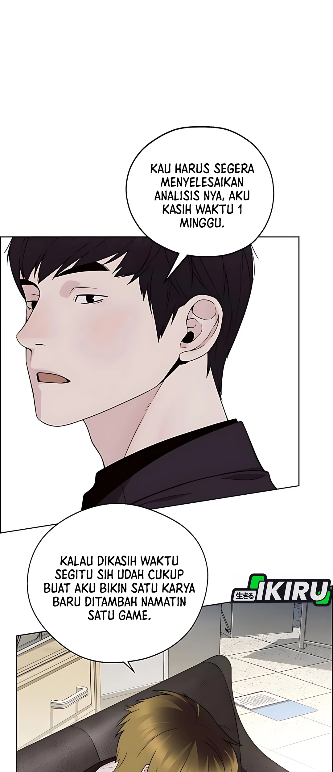 The Man Chapter 222 - halaman 91