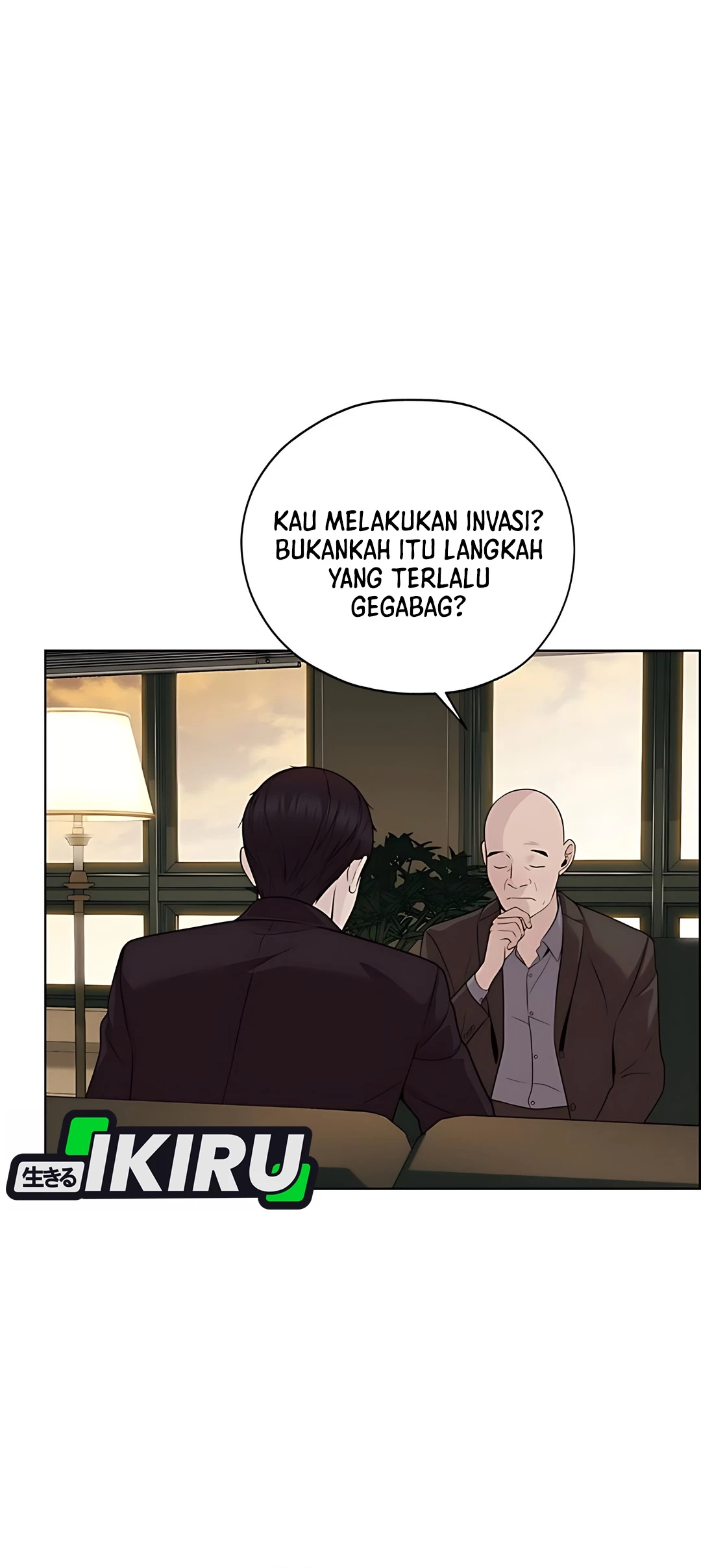 The Man Chapter 222 - halaman 96