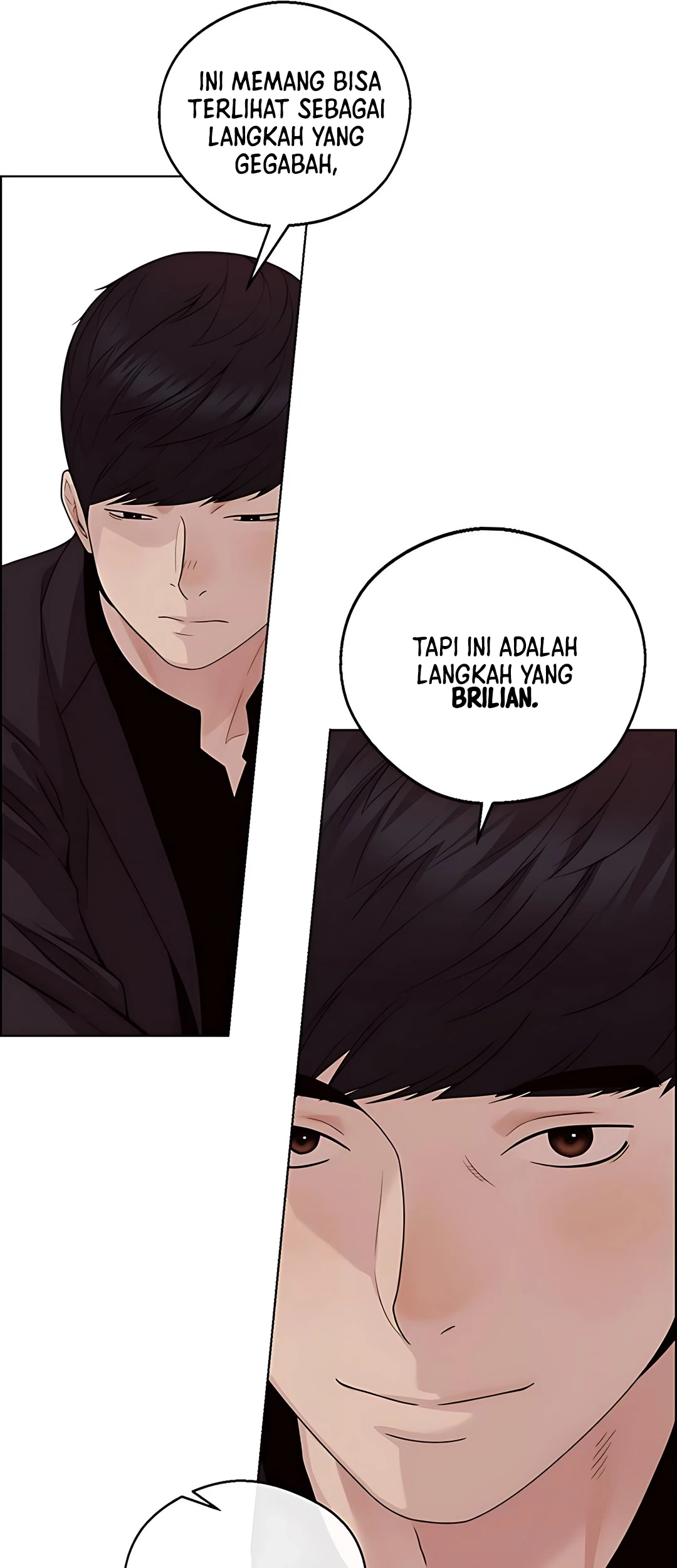 The Man Chapter 222 - halaman 97