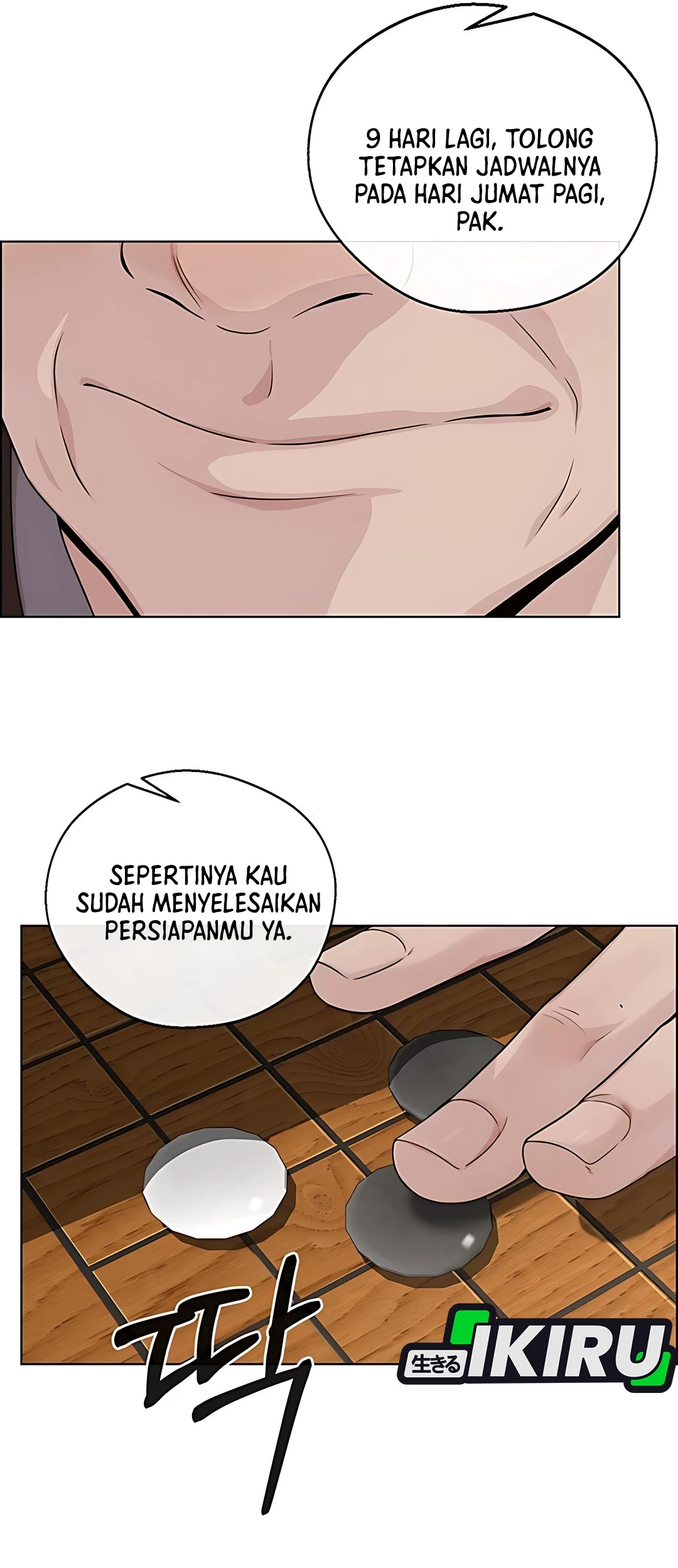 The Man Chapter 222 - halaman 99