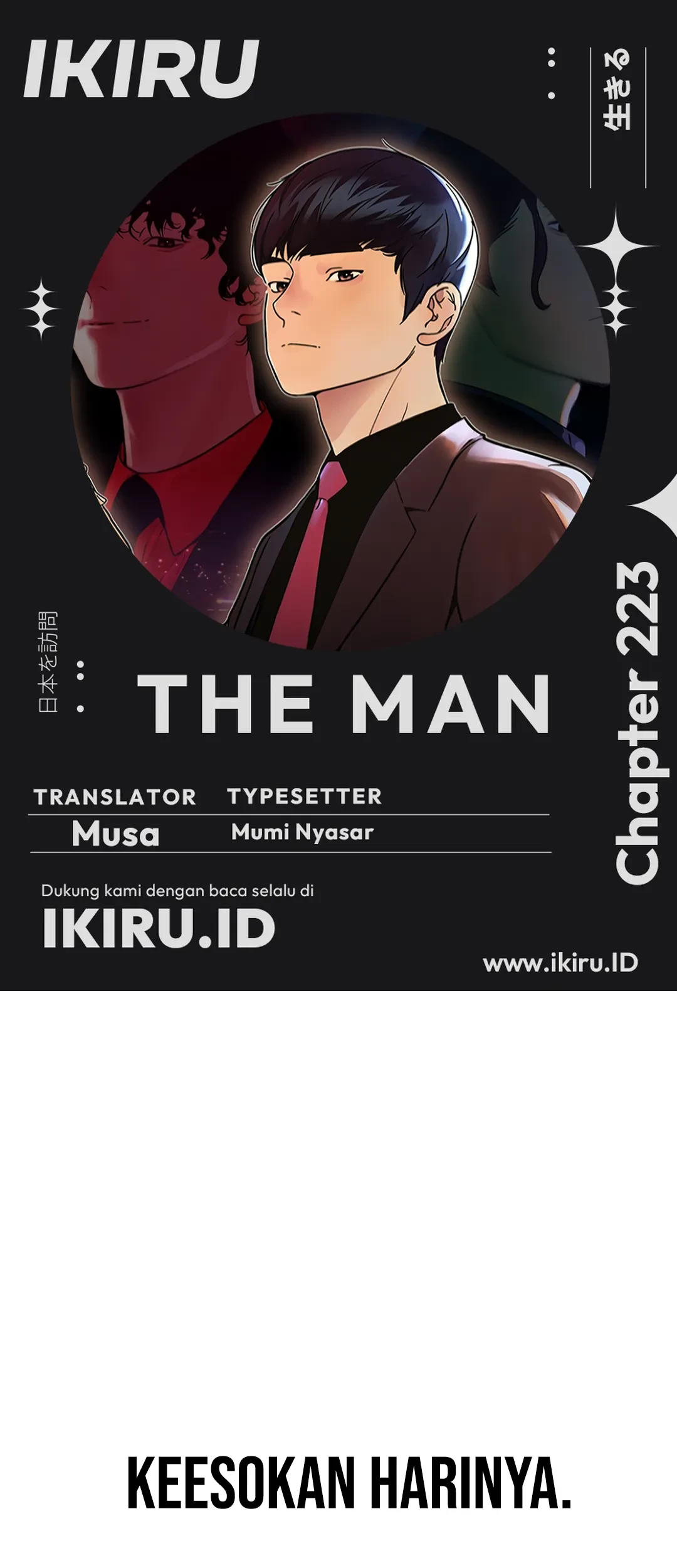 The Man Chapter 223 - halaman 1