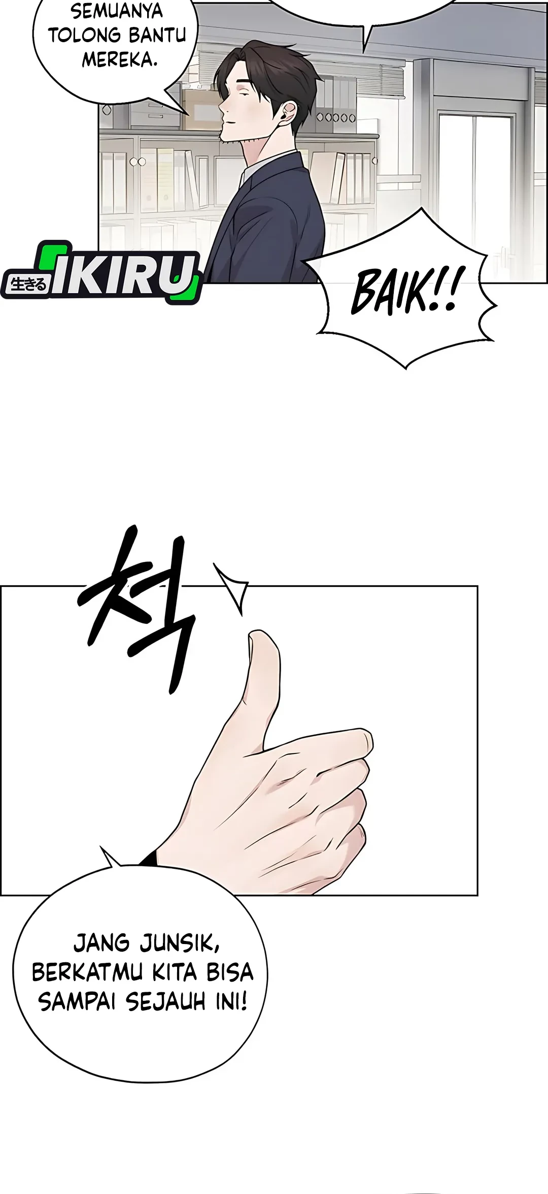 The Man Chapter 223 - halaman 10
