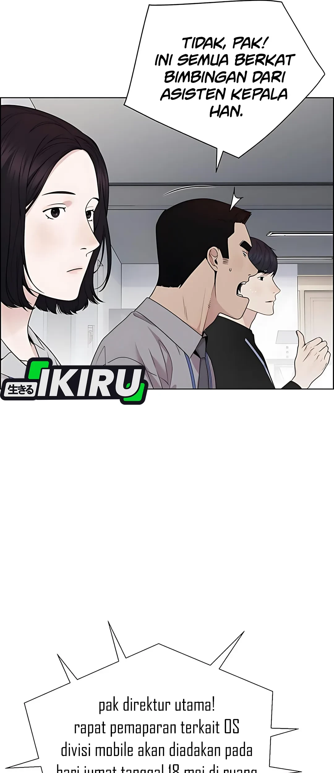 The Man Chapter 223 - halaman 11