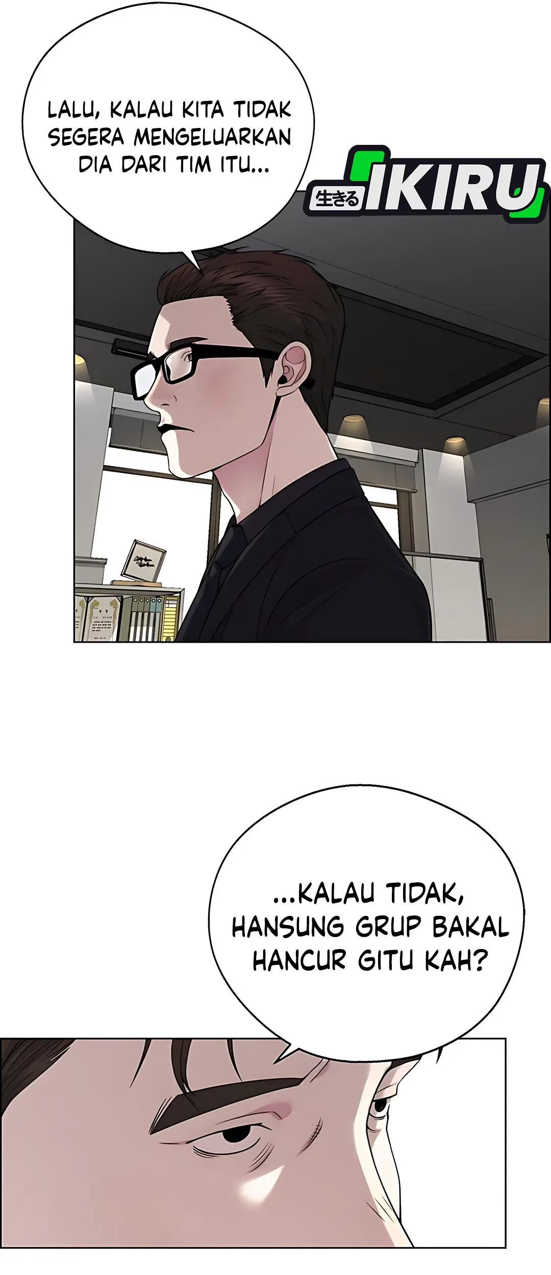 The Man Chapter 223 - halaman 15