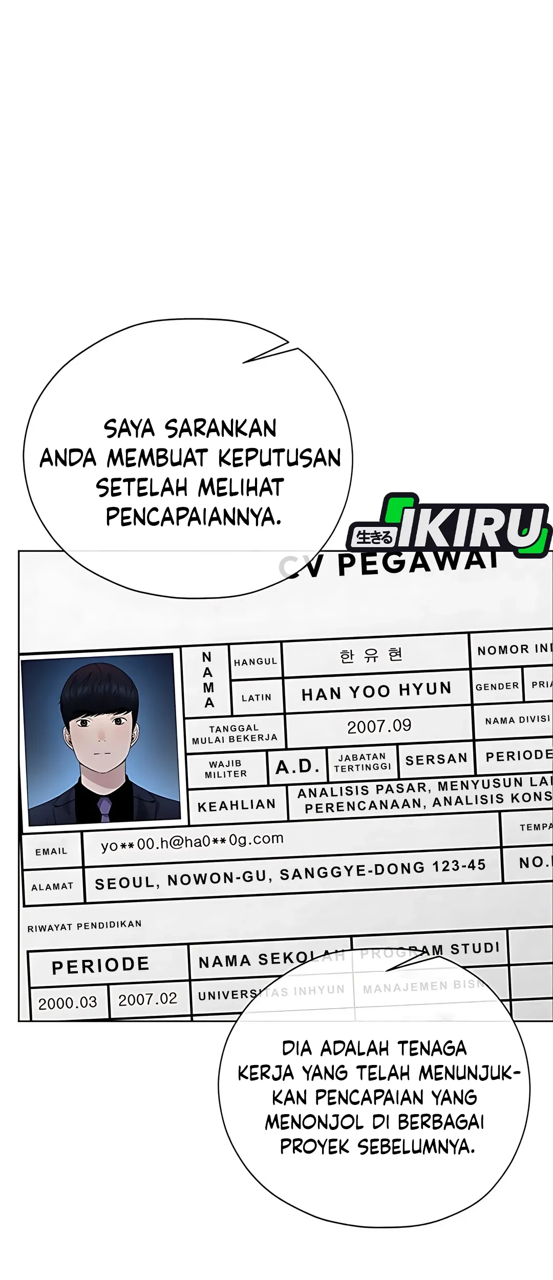 The Man Chapter 223 - halaman 16