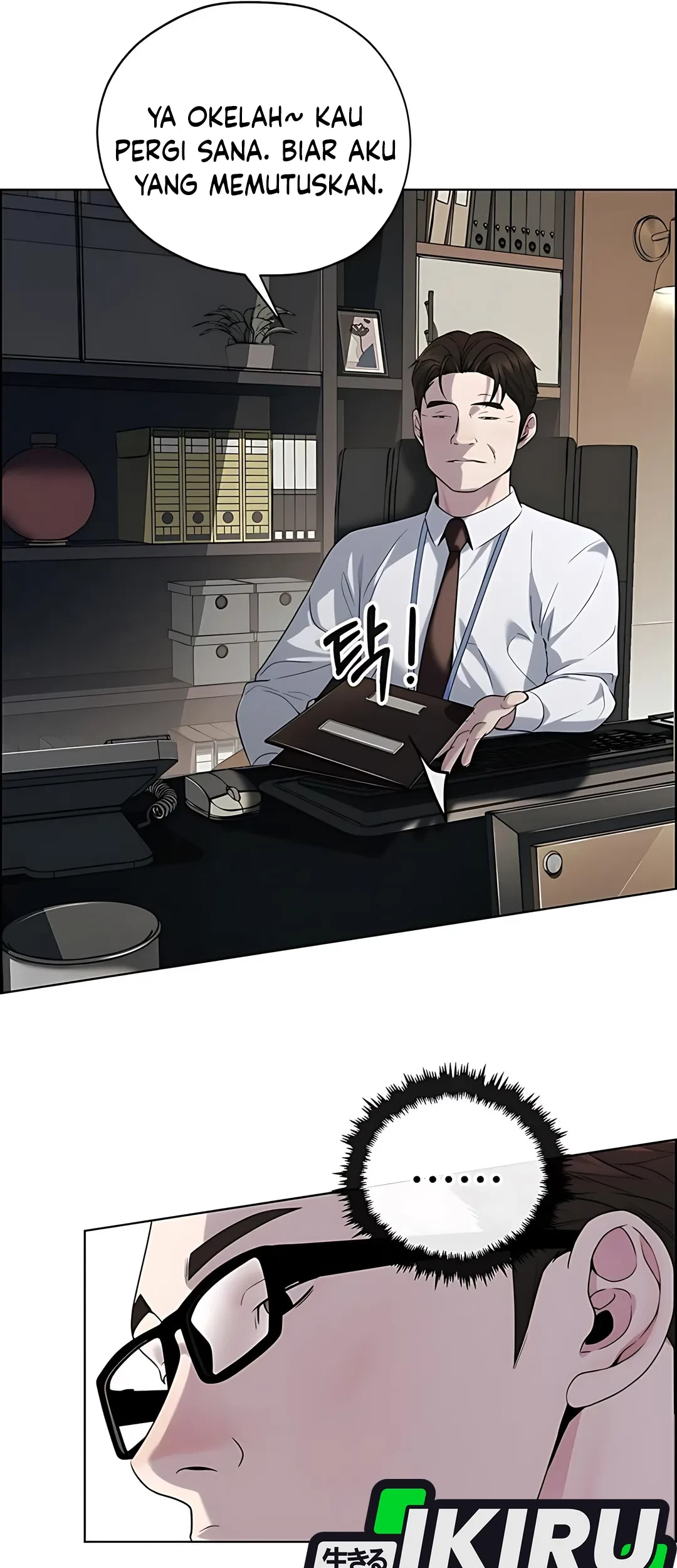 The Man Chapter 223 - halaman 19