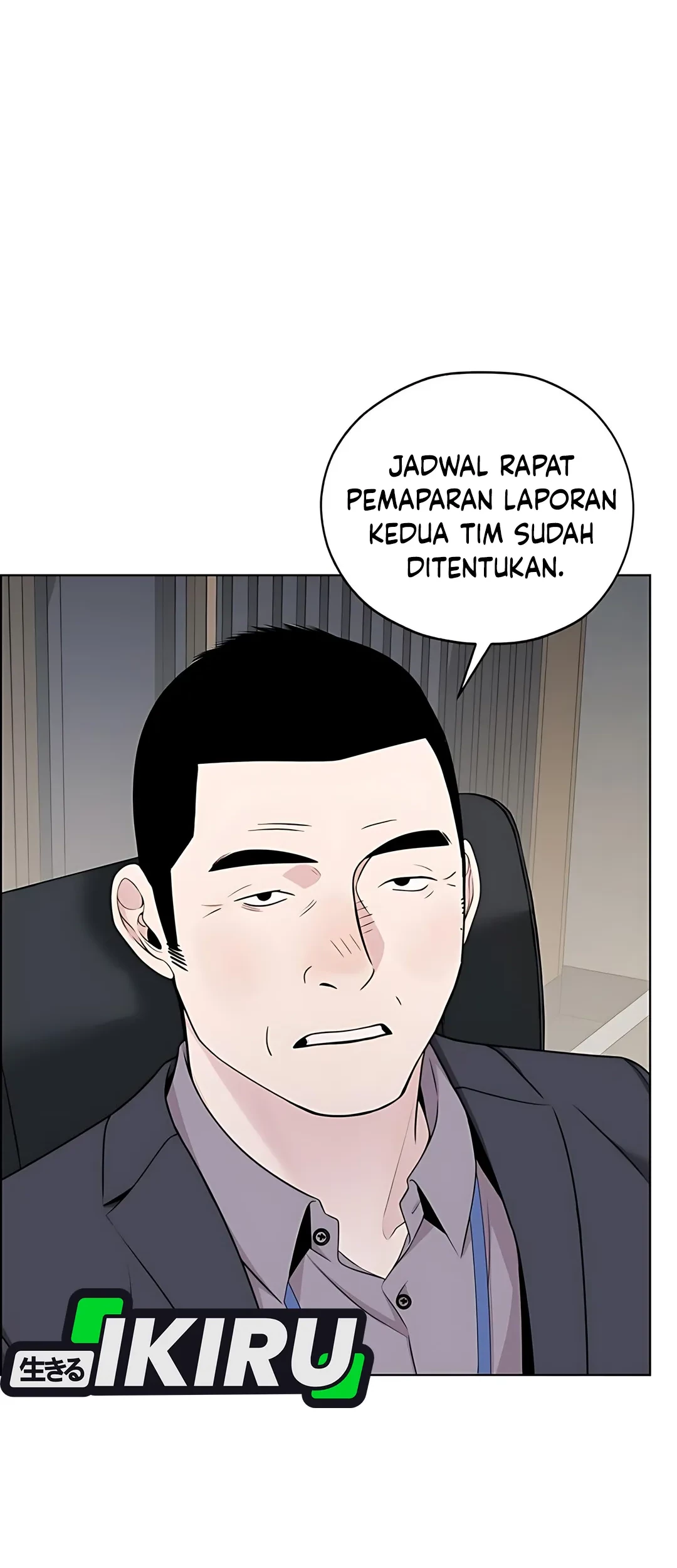 The Man Chapter 223 - halaman 2