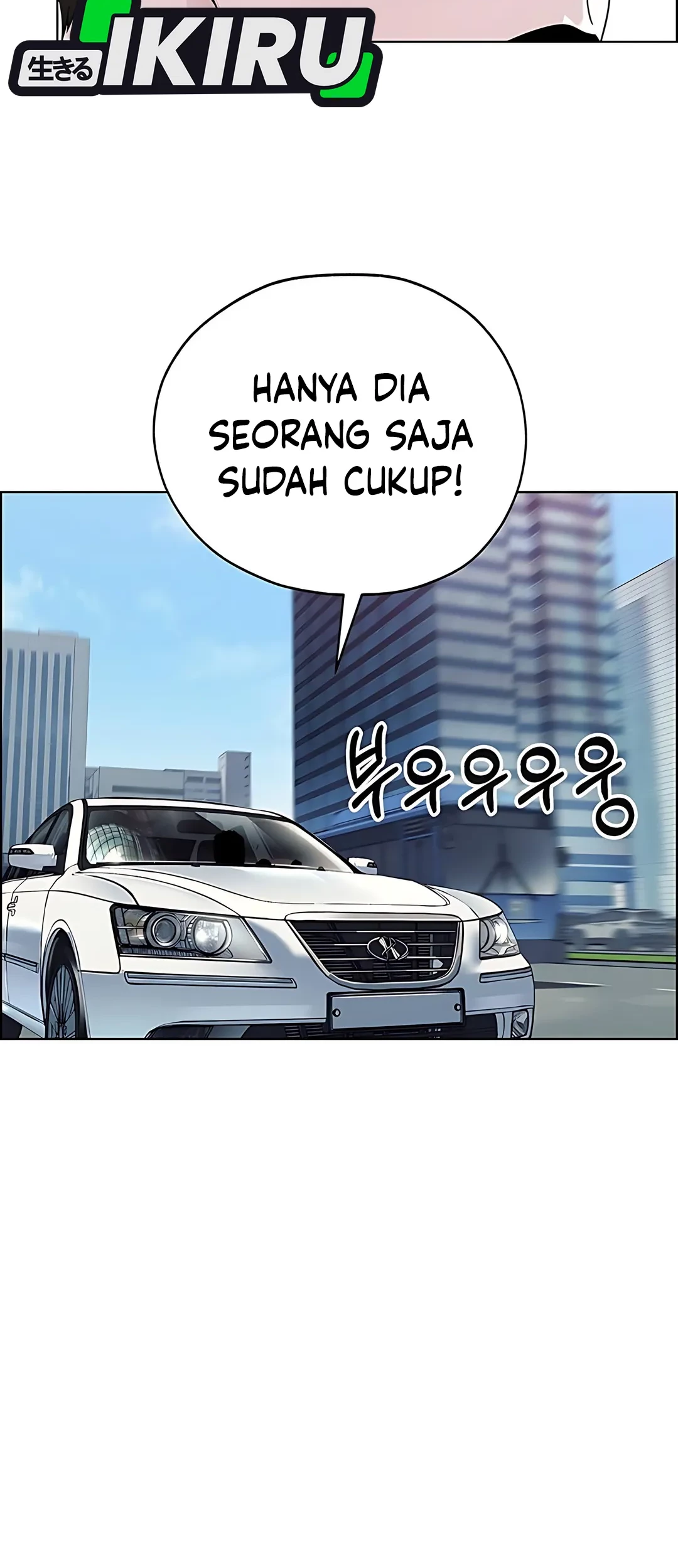 The Man Chapter 223 - halaman 26