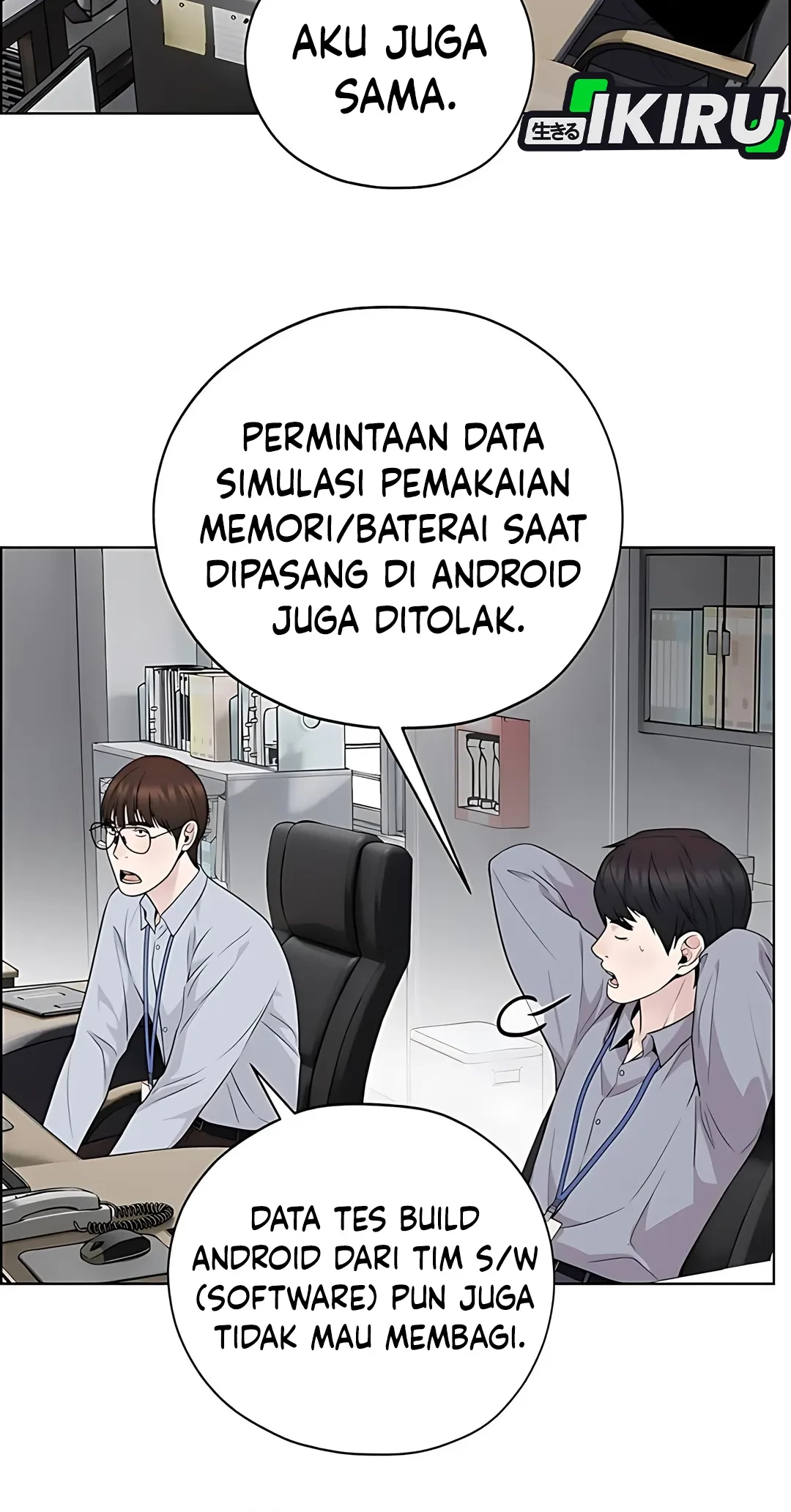The Man Chapter 223 - halaman 30