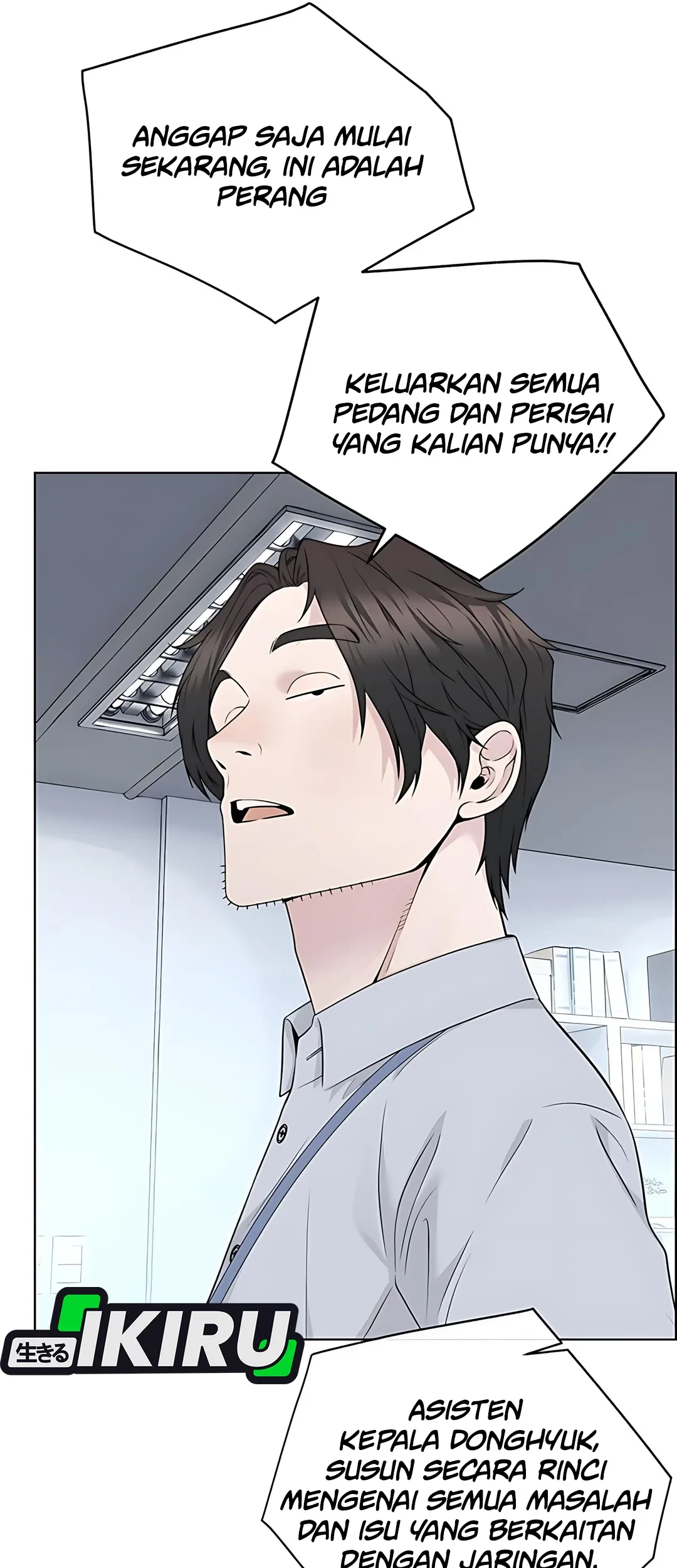 The Man Chapter 223 - halaman 36
