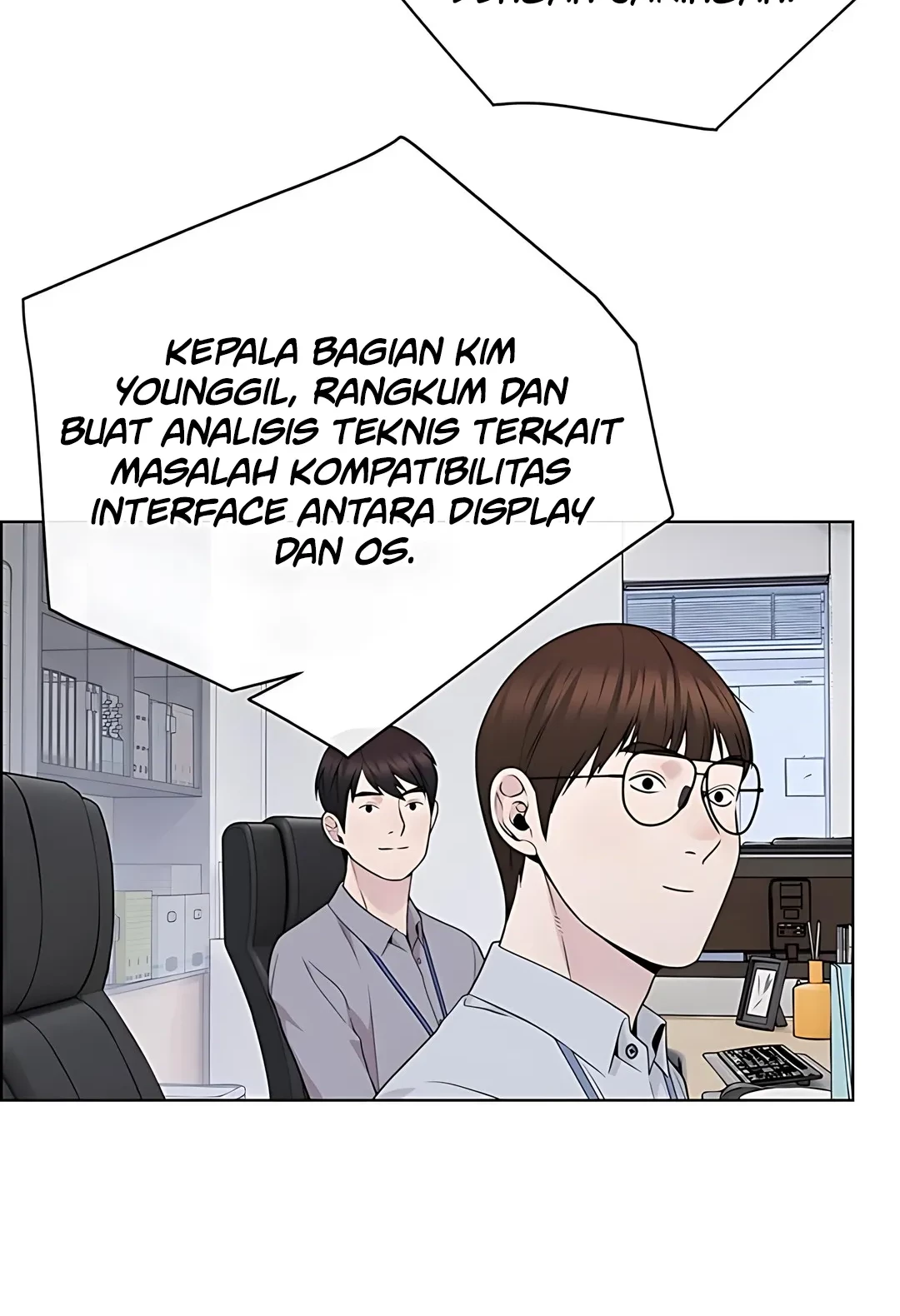 The Man Chapter 223 - halaman 37