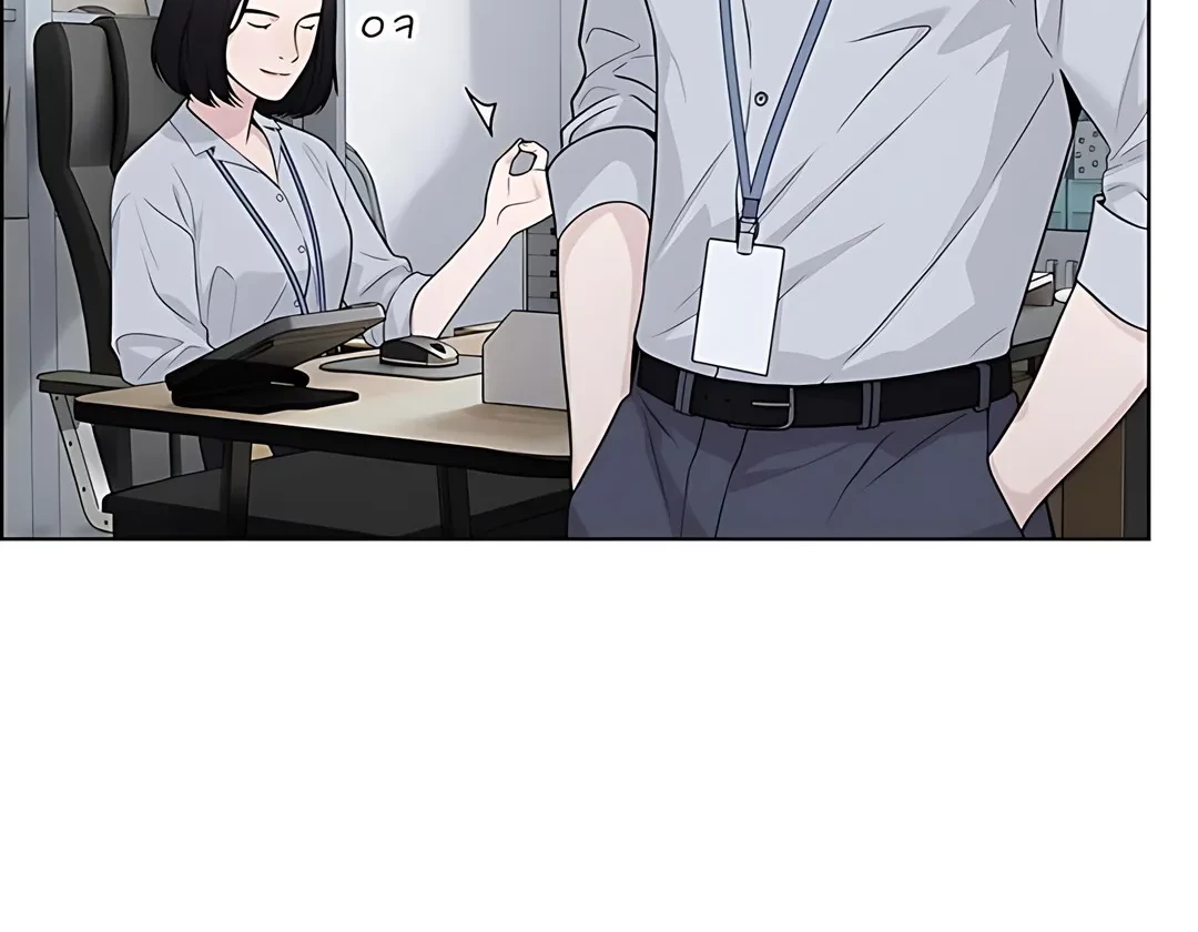 The Man Chapter 223 - halaman 39