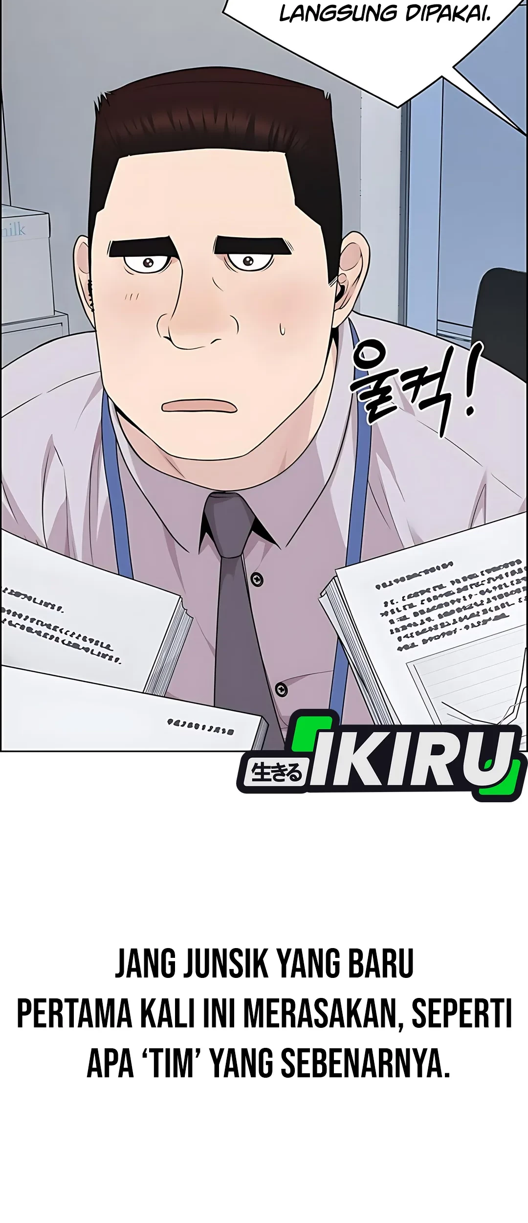 The Man Chapter 223 - halaman 47