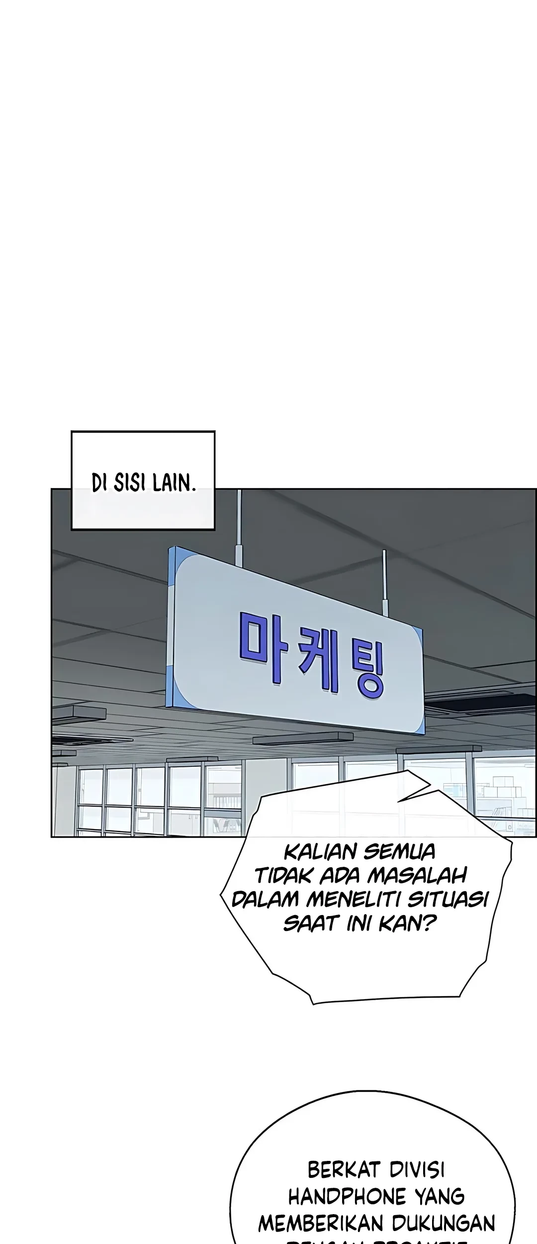 The Man Chapter 223 - halaman 48