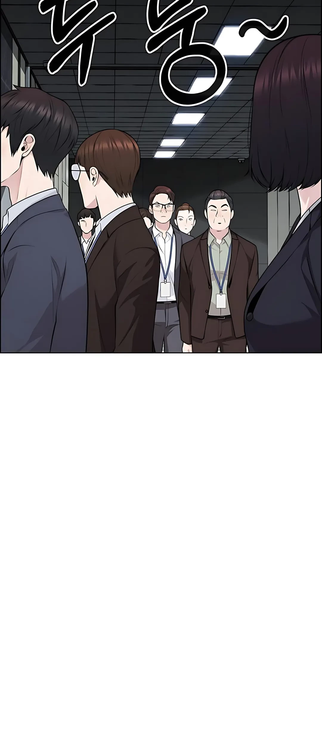 The Man Chapter 223 - halaman 55