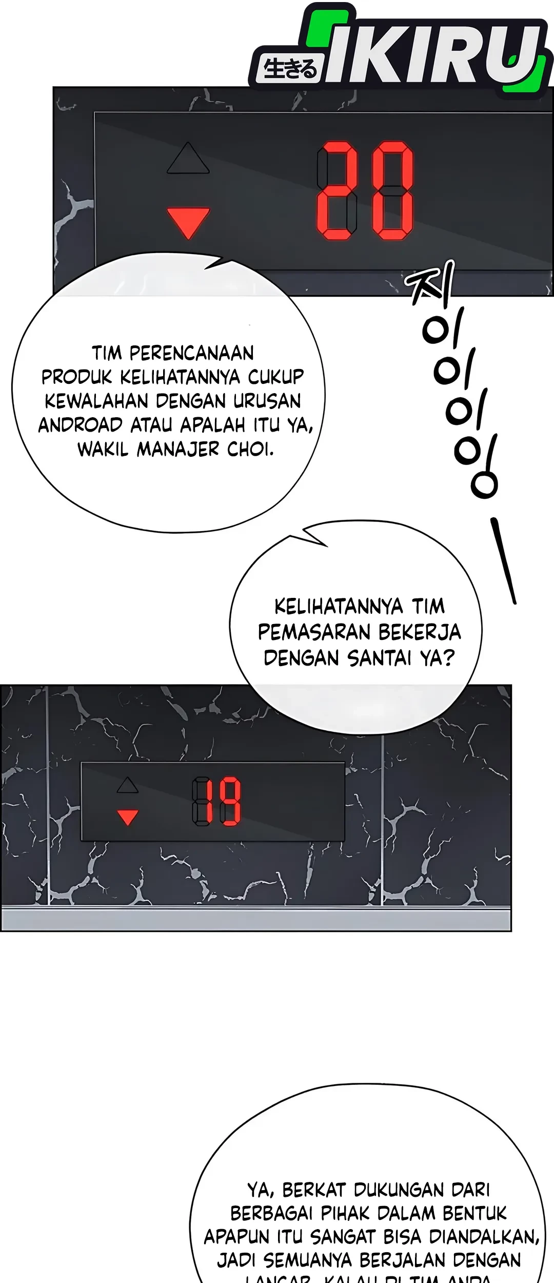 The Man Chapter 223 - halaman 56
