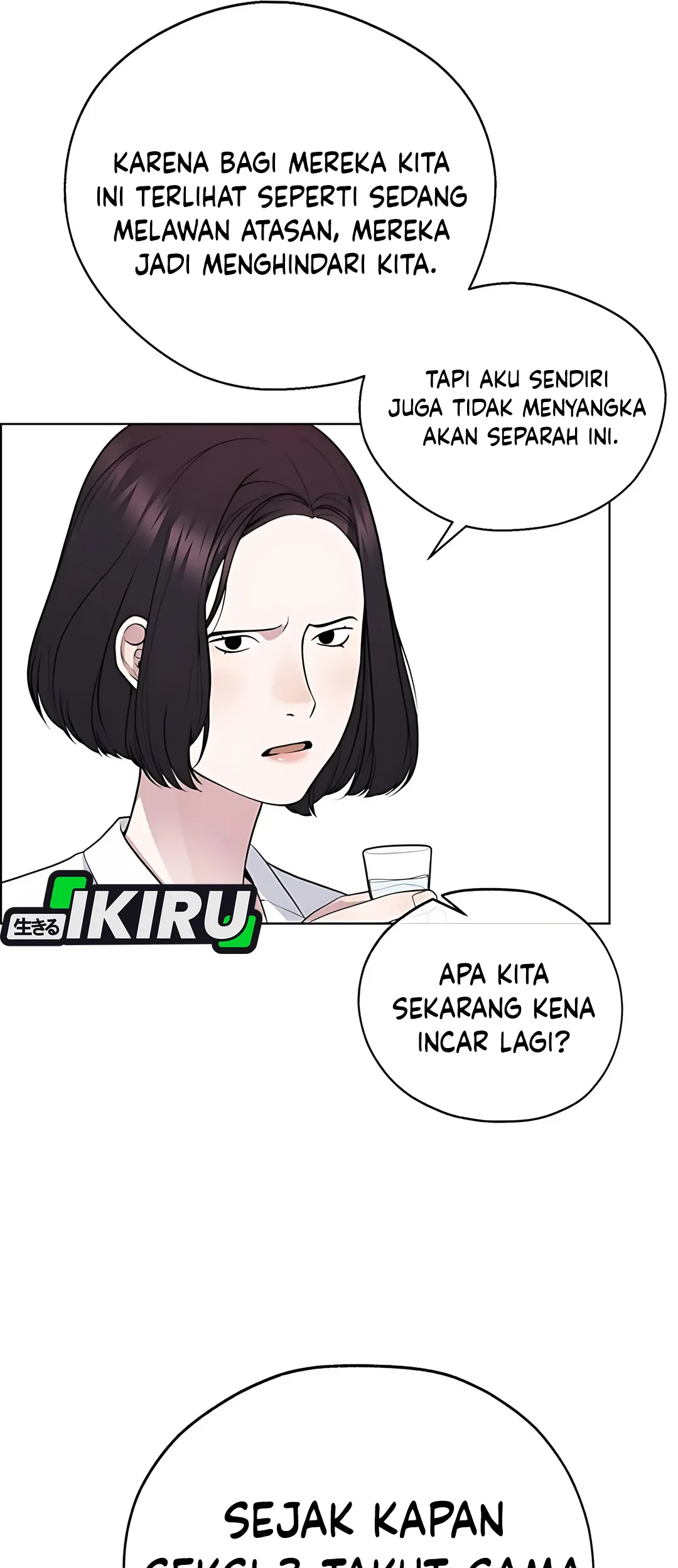 The Man Chapter 223 - halaman 64