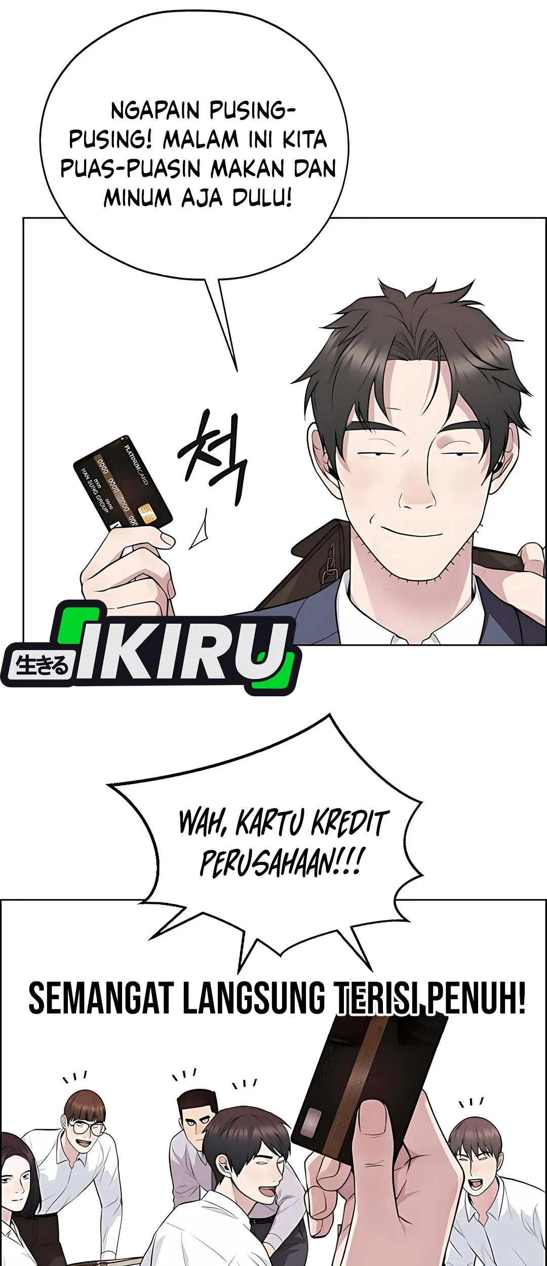 The Man Chapter 223 - halaman 66