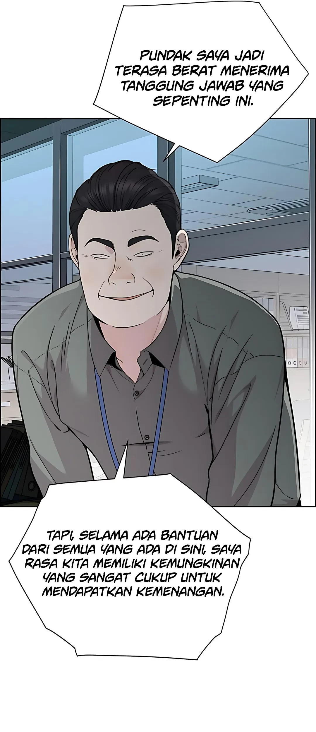 The Man Chapter 223 - halaman 7