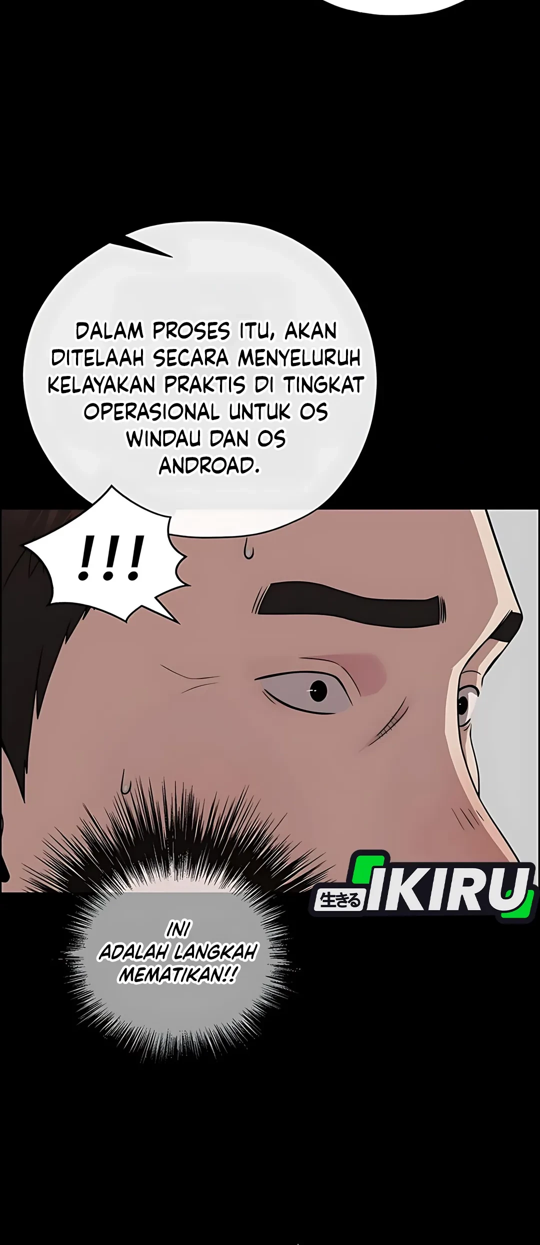 The Man Chapter 223 - halaman 73