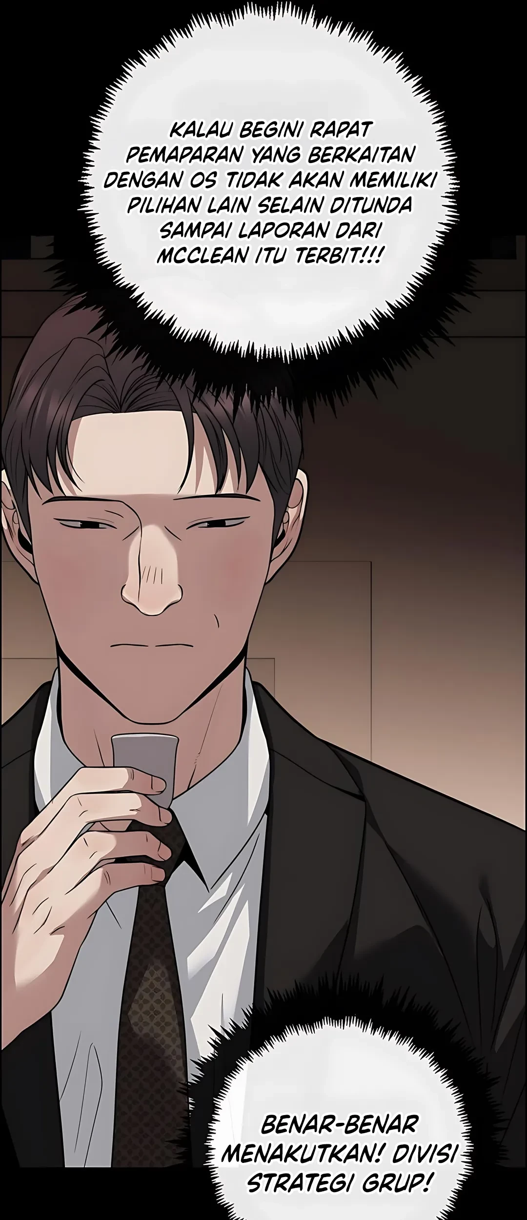 The Man Chapter 223 - halaman 74