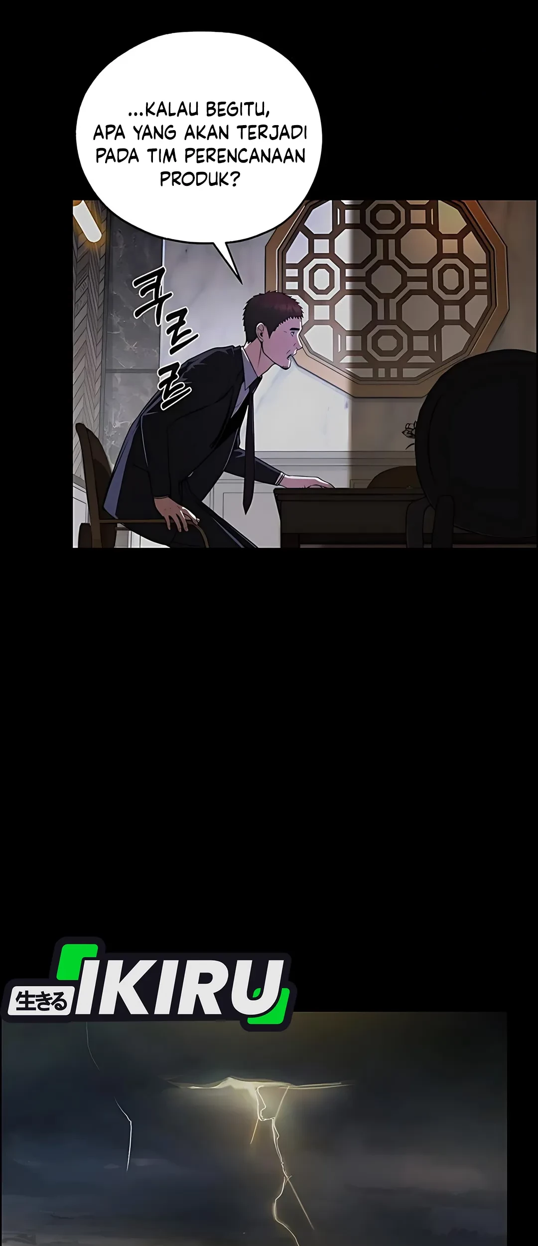 The Man Chapter 223 - halaman 76