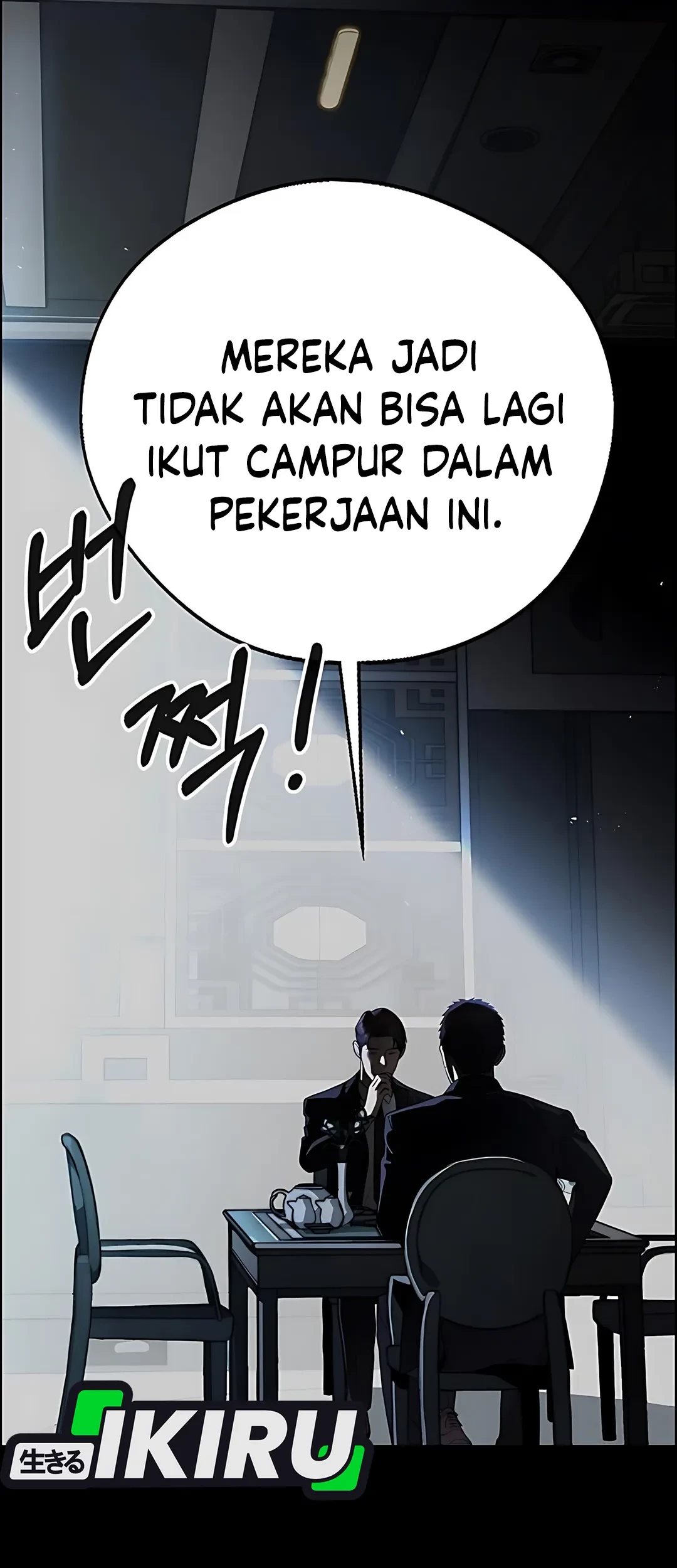 The Man Chapter 223 - halaman 78
